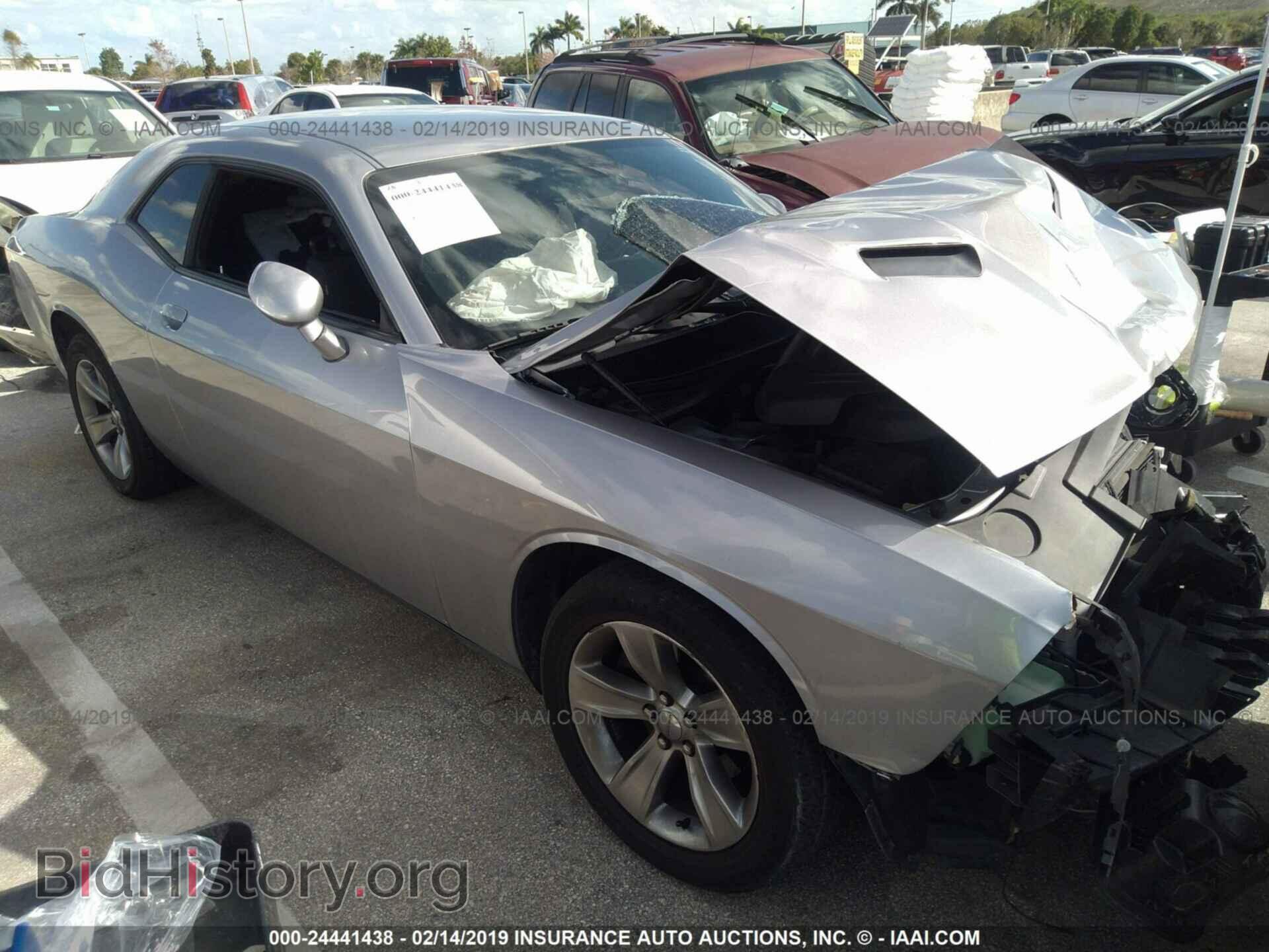 Photo 2C3CDZAG8FH719913 - DODGE CHALLENGER 2015