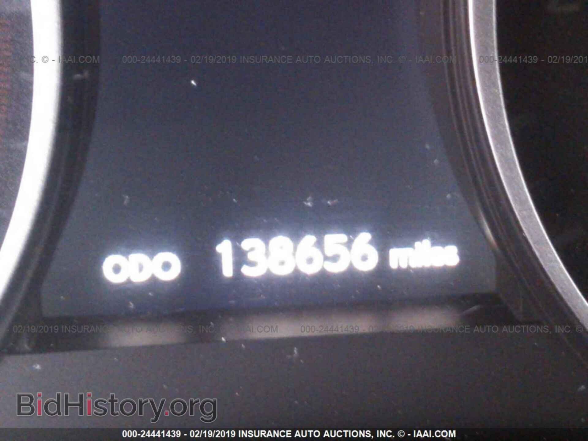 2014 LEXUS ES - VIN: JTHBW1GG7E2046614 - Фото 7