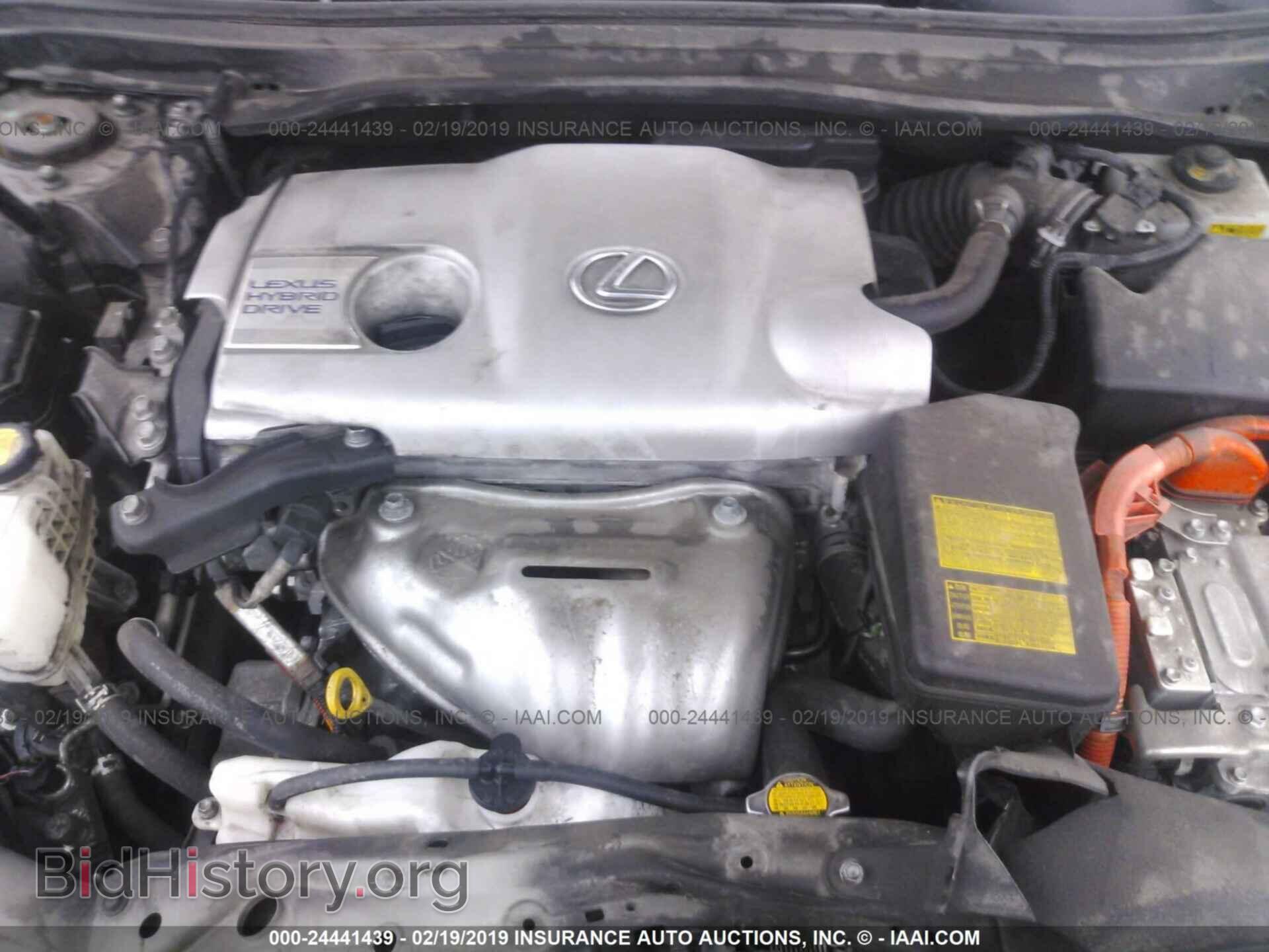 2014 LEXUS ES - VIN: JTHBW1GG7E2046614 - Фото 10