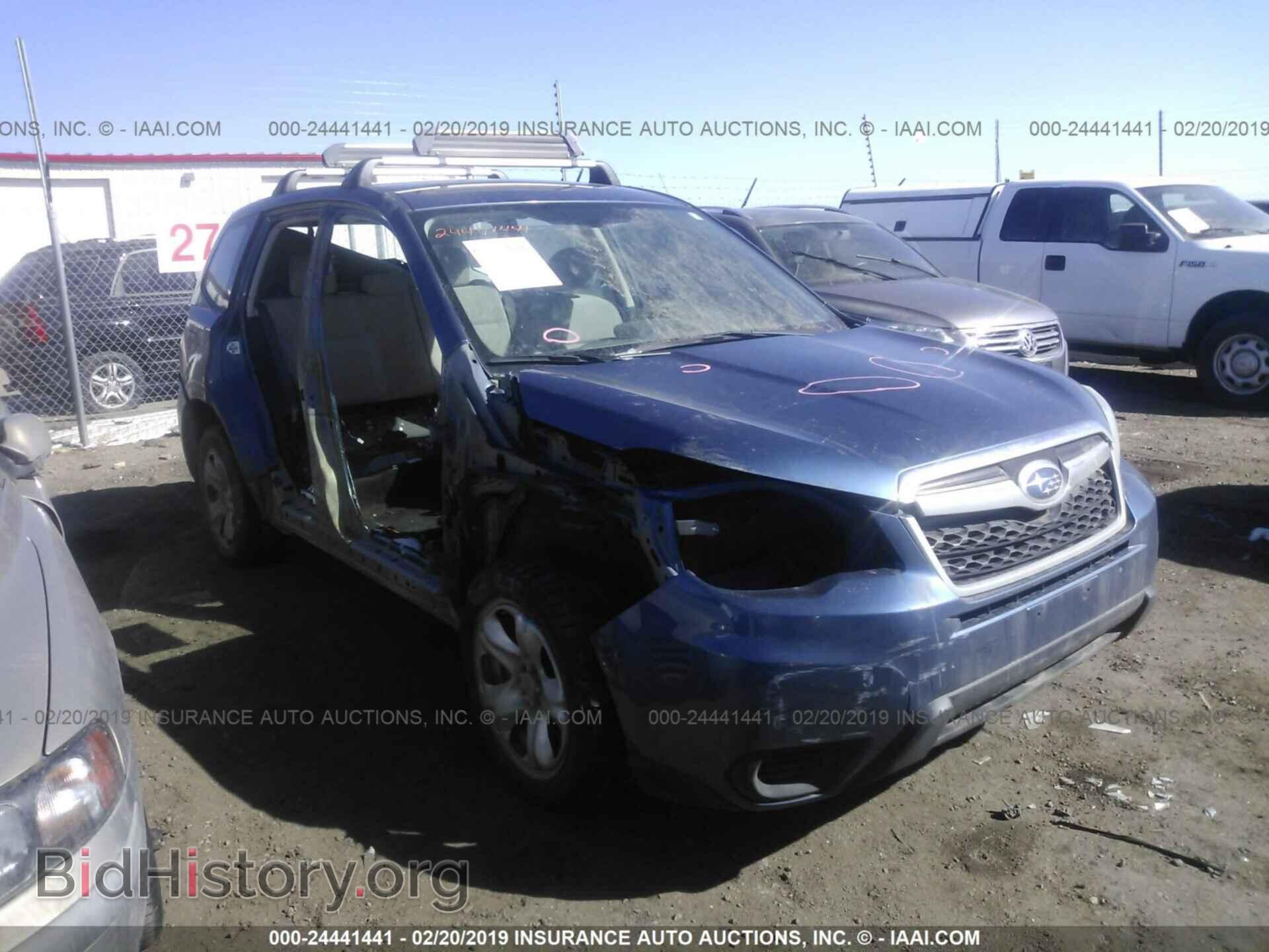 Photo JF2SJAAC5EG438985 - SUBARU FORESTER 2014
