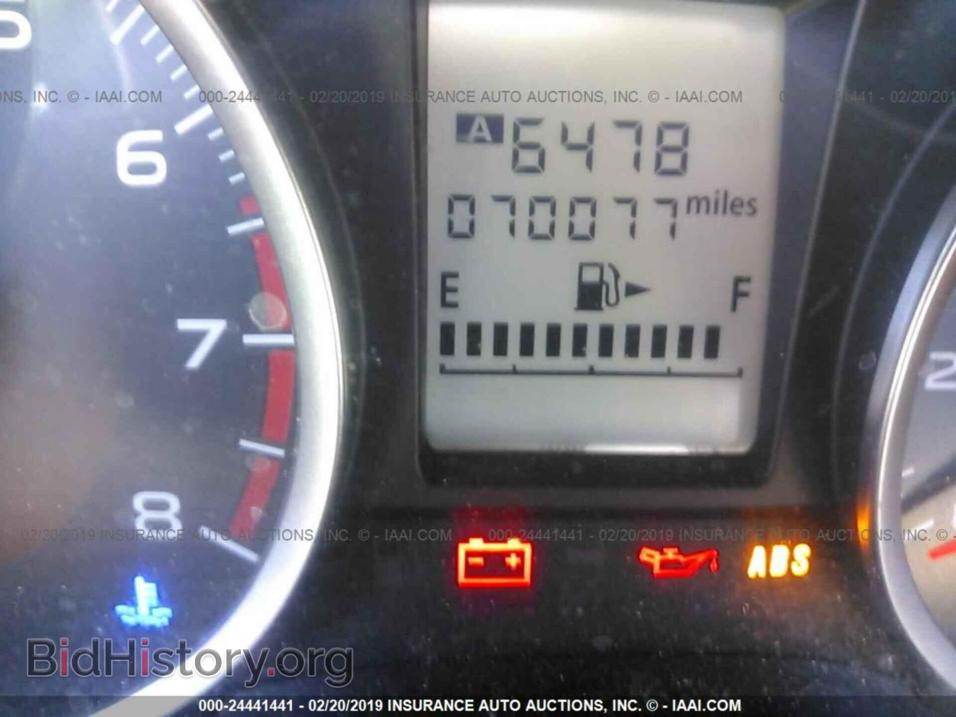 2014 SUBARU FORESTER - VIN: JF2SJAAC5EG438985 - Фото 7