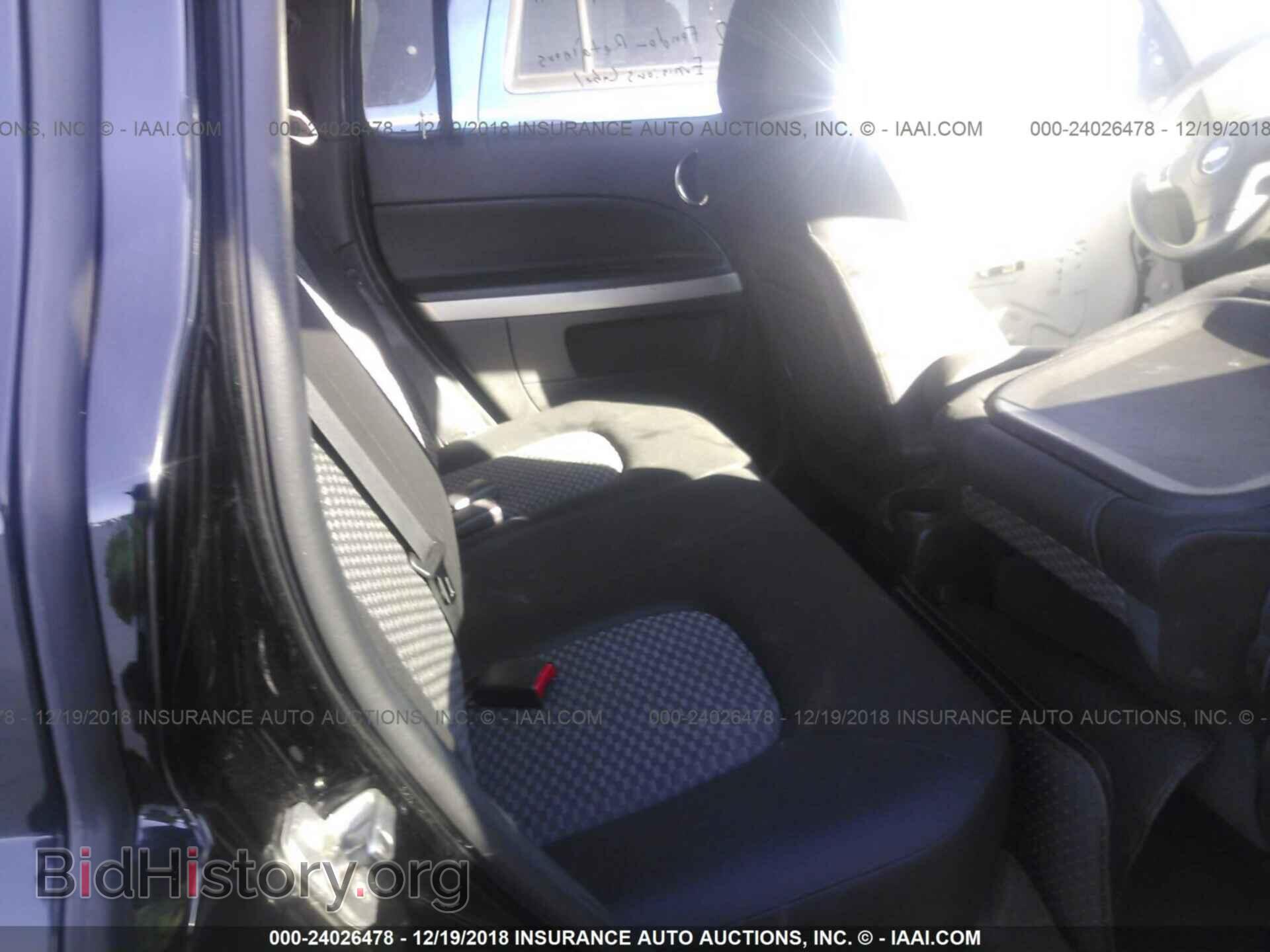 2014 CHRYSLER 300 - VIN: 2C3CCAGG8EH257962 - Фото 8