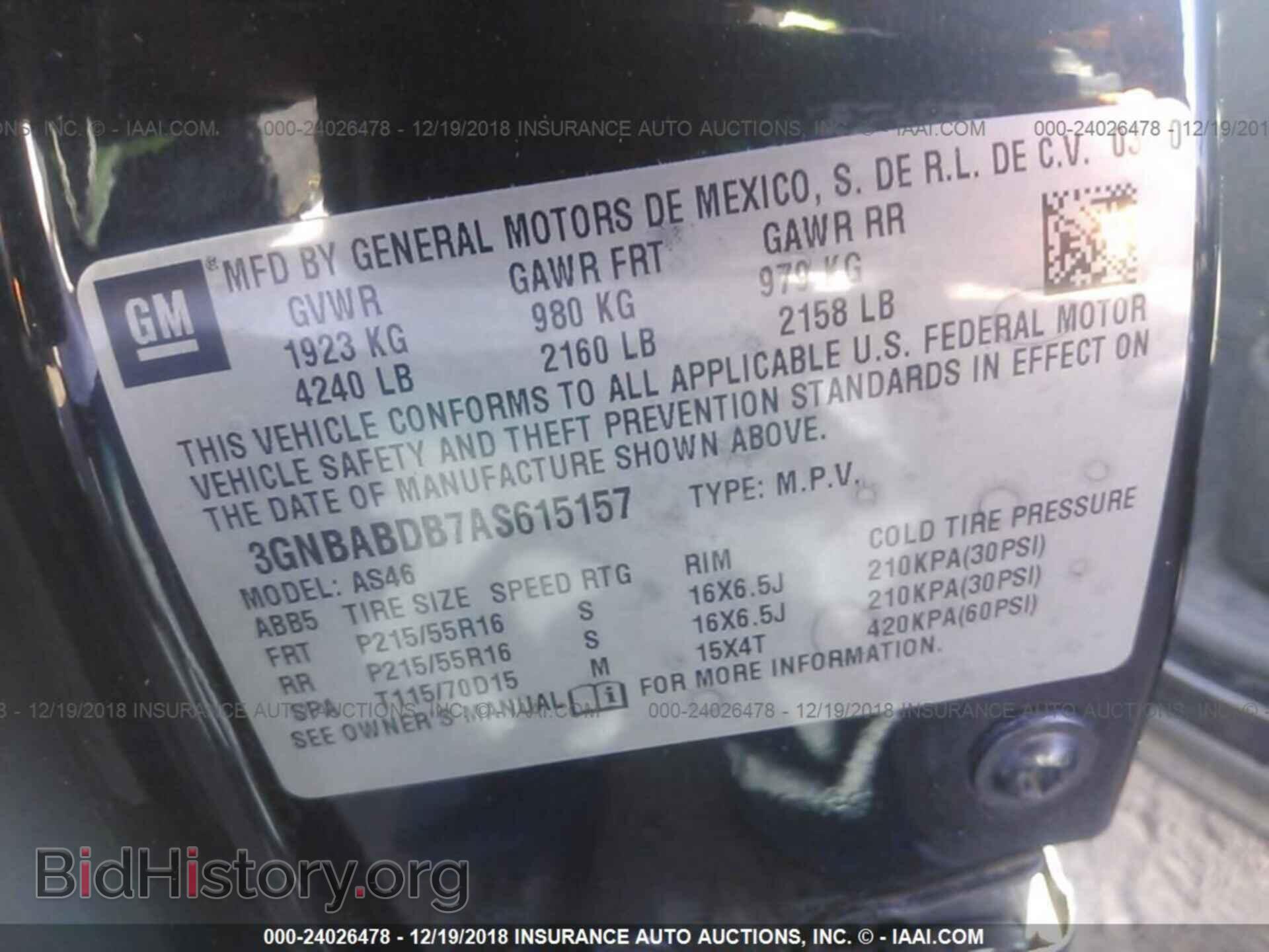 2010 CHEVROLET HHR - VIN: 3GNBABDB7AS615157 - Фото 9