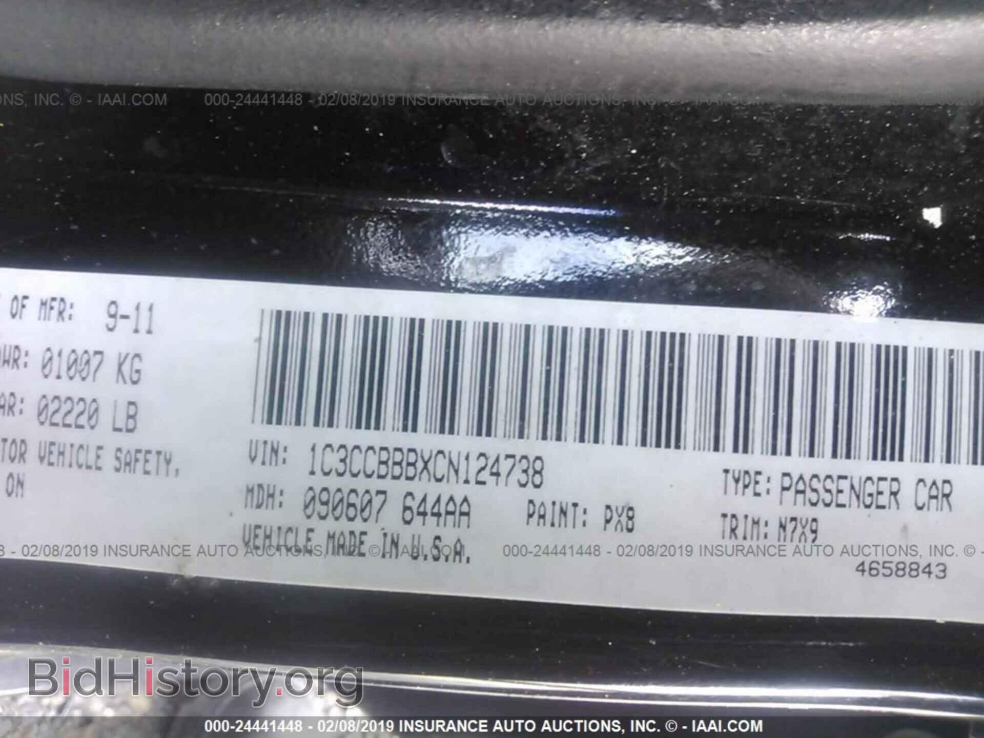 2012 CHRYSLER 200 - VIN: 1C3CCBBBXCN124738 - Фото 9
