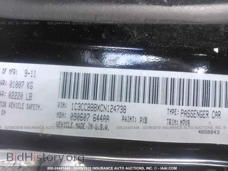 2012 Chrysler 200 (VIN 1C3CCBBBXCN124738) — фото 9 из 10