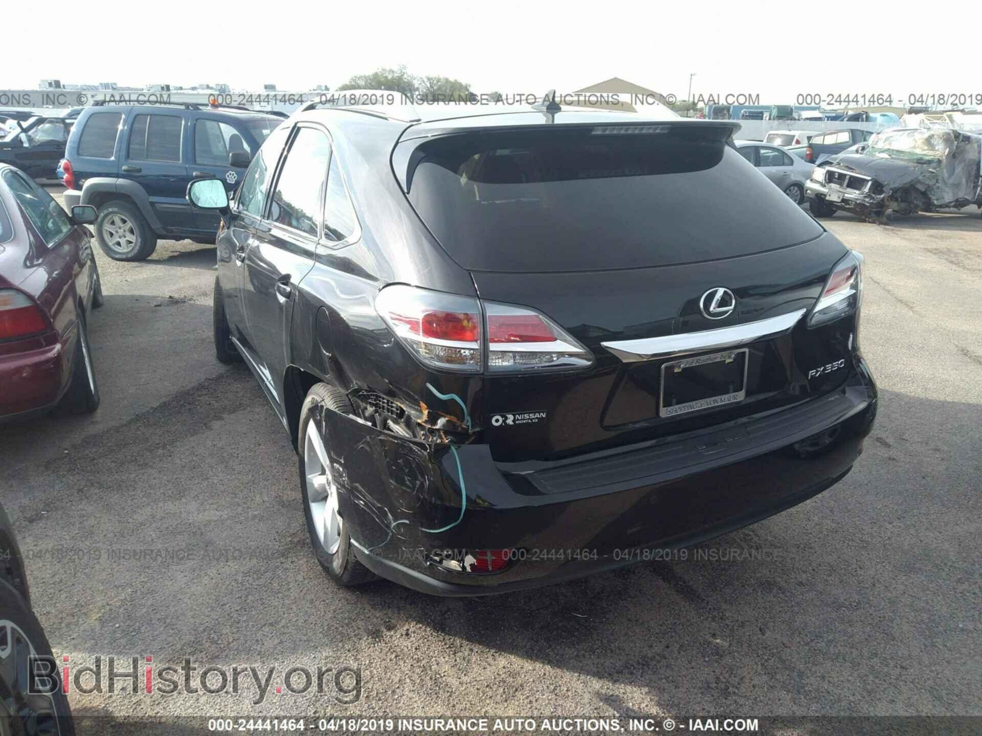 2013 LEXUS RX - VIN: 2T2BK1BA6DC196841 - Photo 3