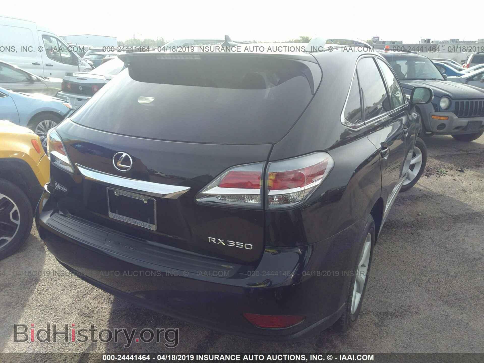 2013 LEXUS RX - VIN: 2T2BK1BA6DC196841 - Photo 4