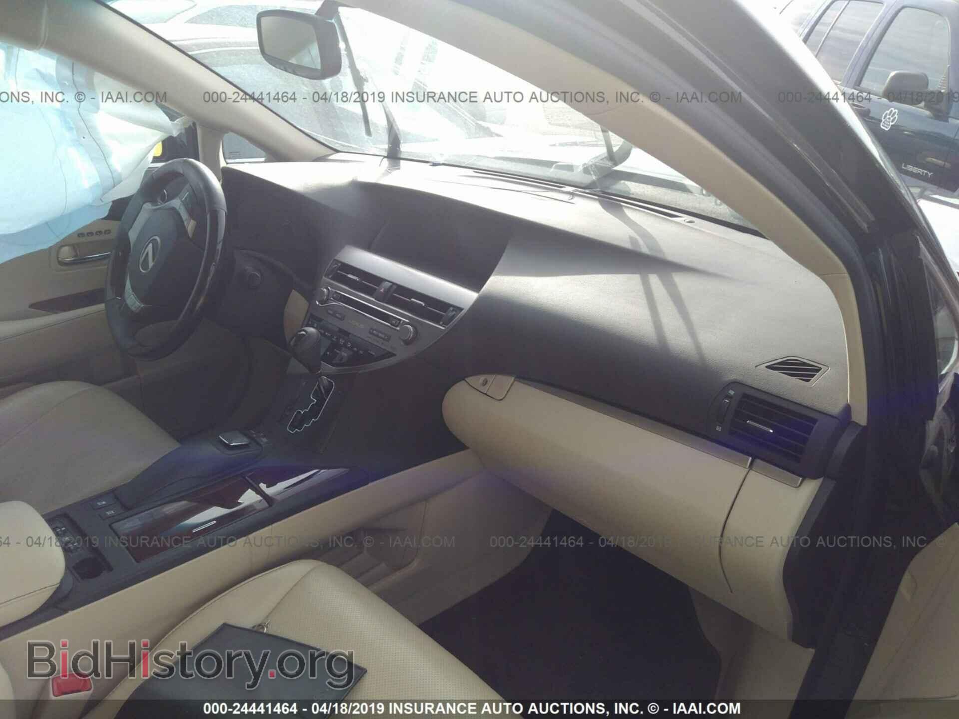 2013 LEXUS RX - VIN: 2T2BK1BA6DC196841 - Photo 5