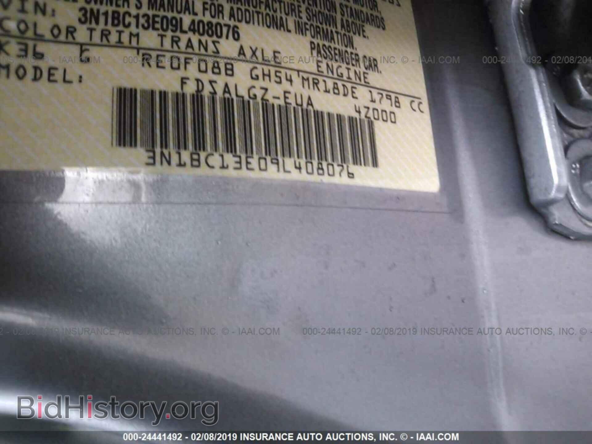 2009 NISSAN VERSA - VIN: 3N1BC13E09L408076 - Фото 9