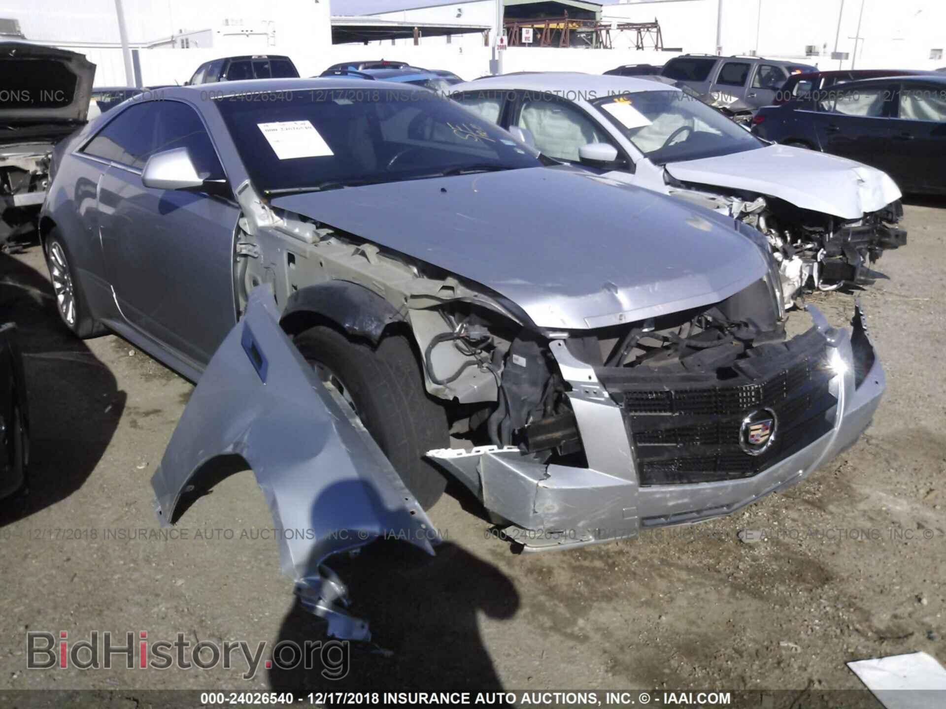 Фотография 1G6DA1E3XC0158912 - CADILLAC CTS 2012