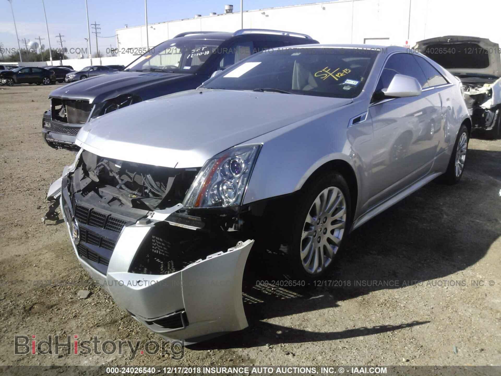 2012 CADILLAC CTS - VIN: 1G6DA1E3XC0158912 - Фото 2