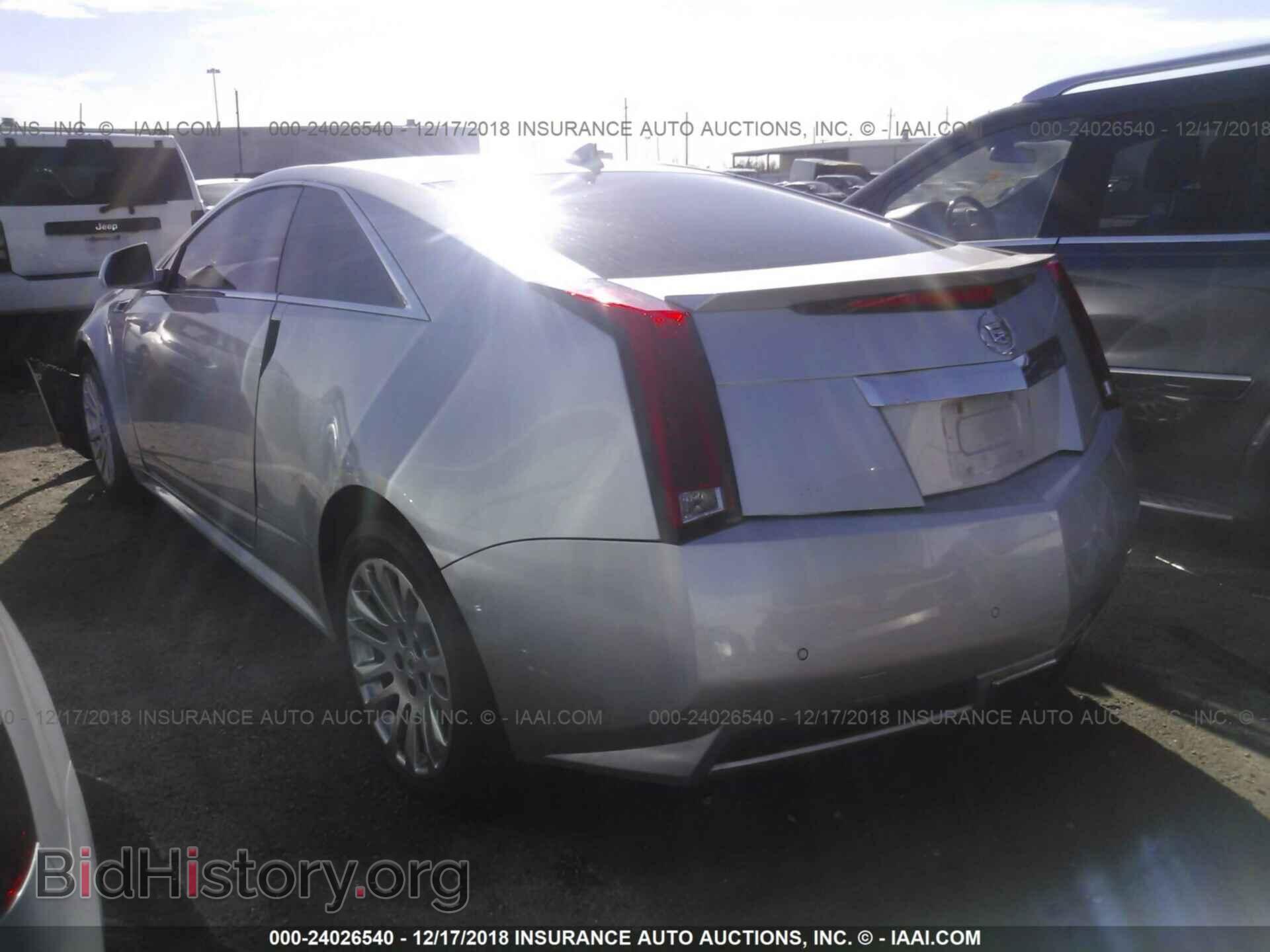 2012 CADILLAC CTS - VIN: 1G6DA1E3XC0158912 - Фото 3