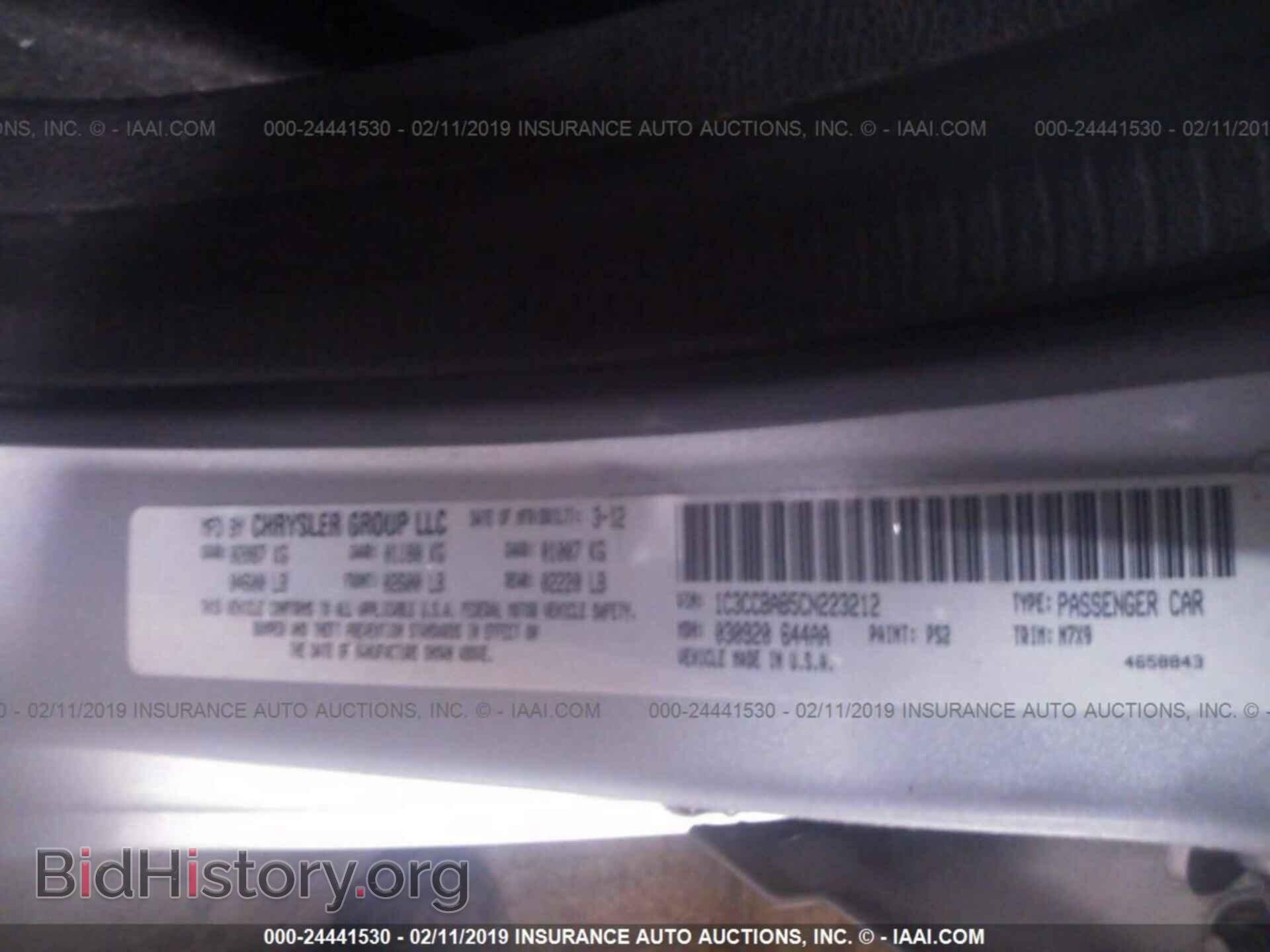 2012 CHRYSLER 200 - VIN: 1C3CCBAB5CN223212 - Фото 9