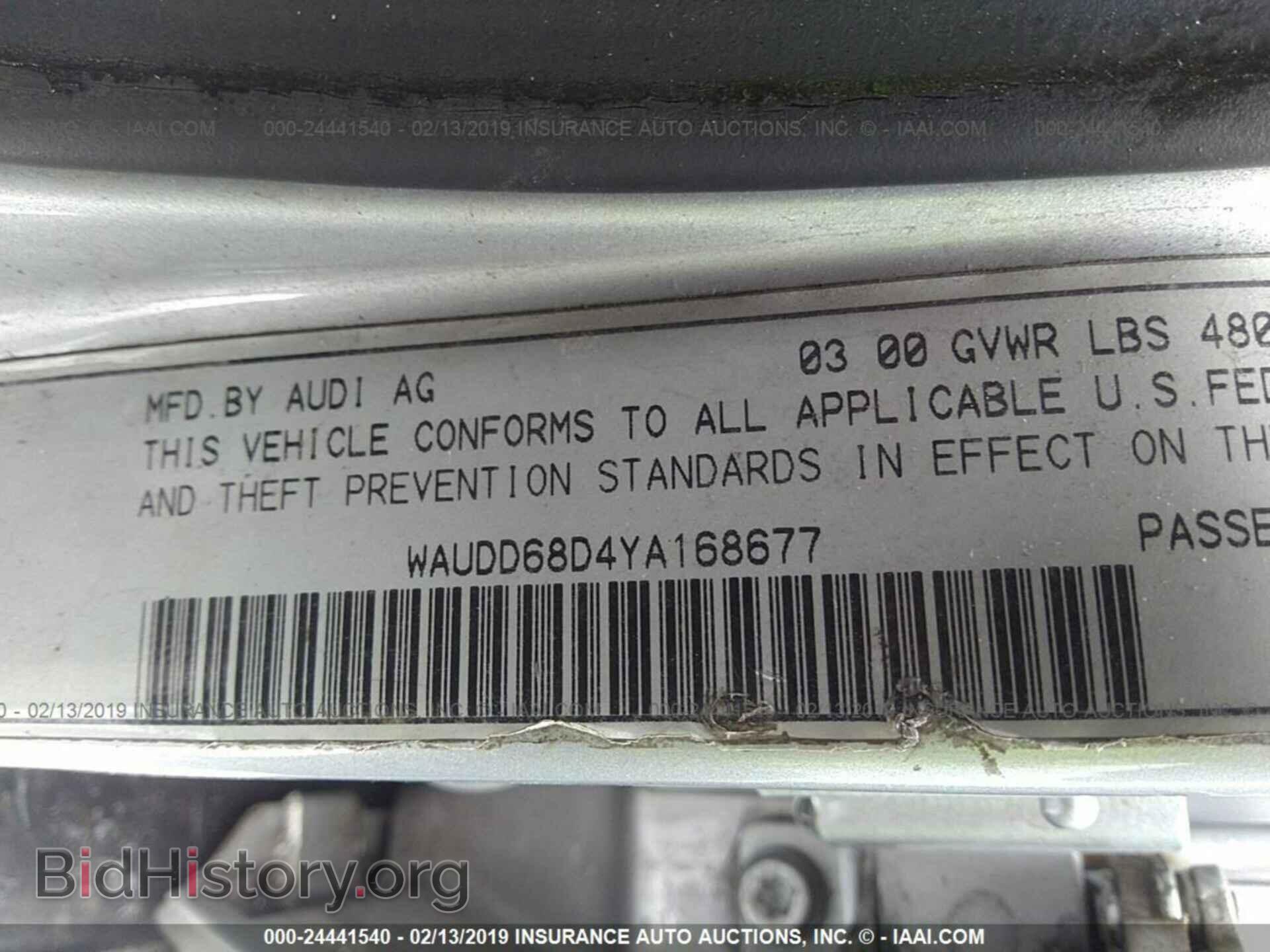 2000 AUDI S4 - VIN: WAUDD68D4YA168677 - Фото 9