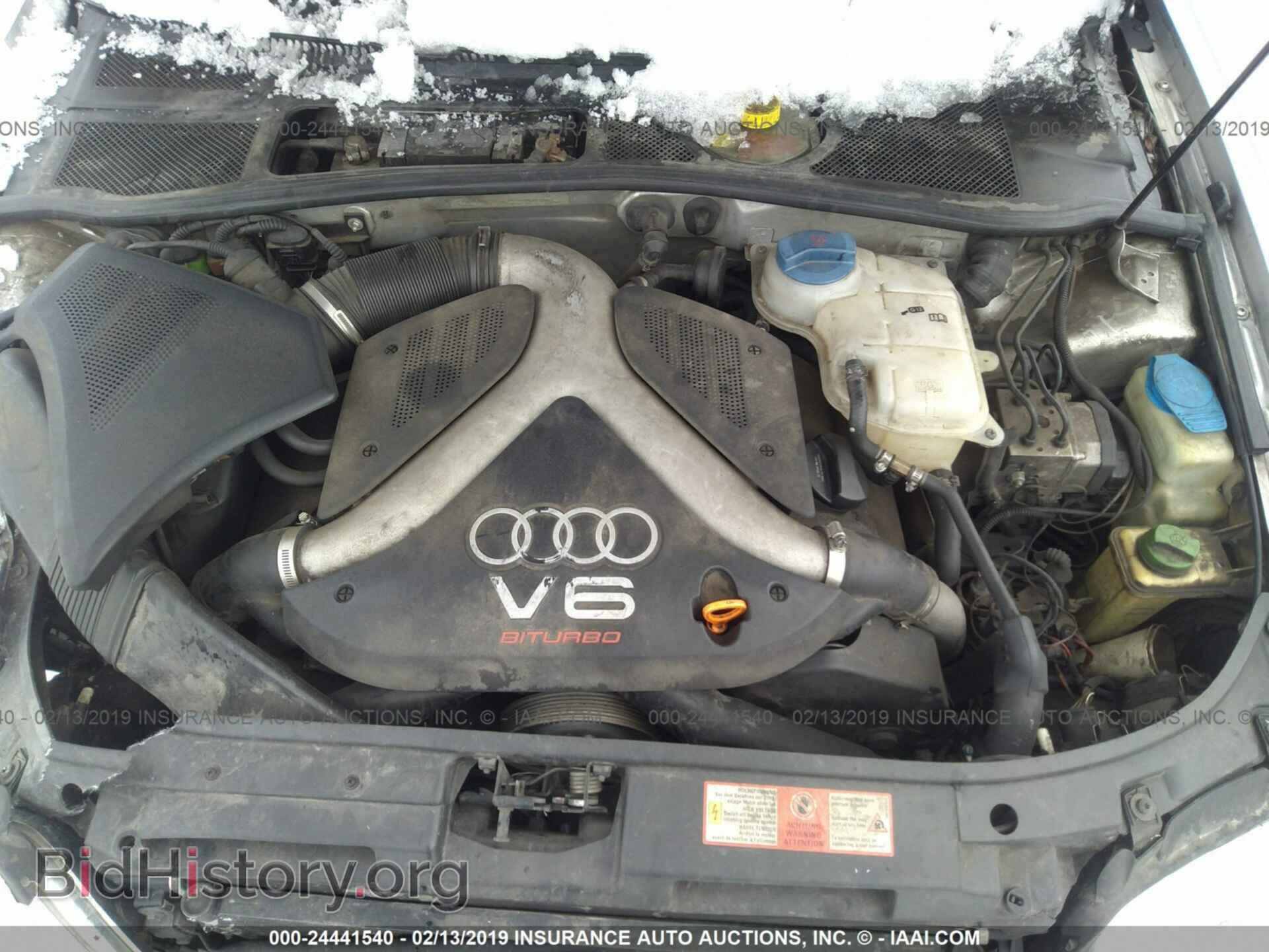 2000 AUDI S4 - VIN: WAUDD68D4YA168677 - Фото 10