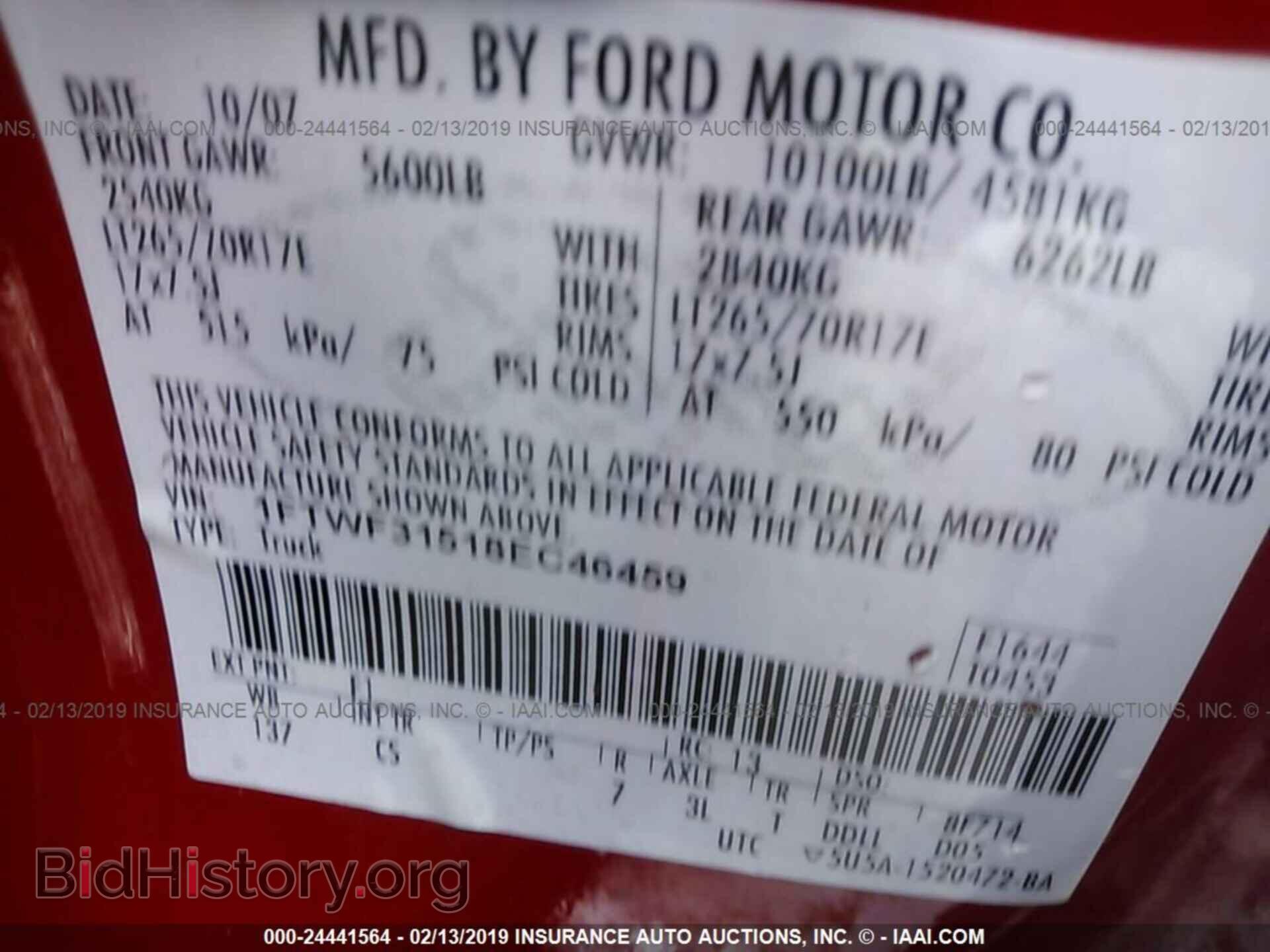 2005 SATURN VUE - VIN: 5GZCZ53475S827955 - Фото 9