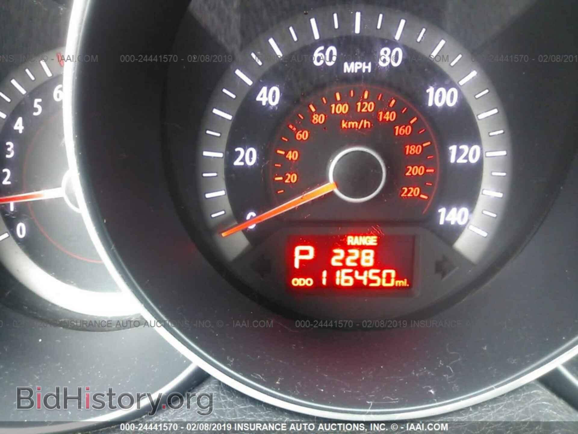 2011 KIA FORTE - VIN: KNAFU4A26B5441981 - Фото 7