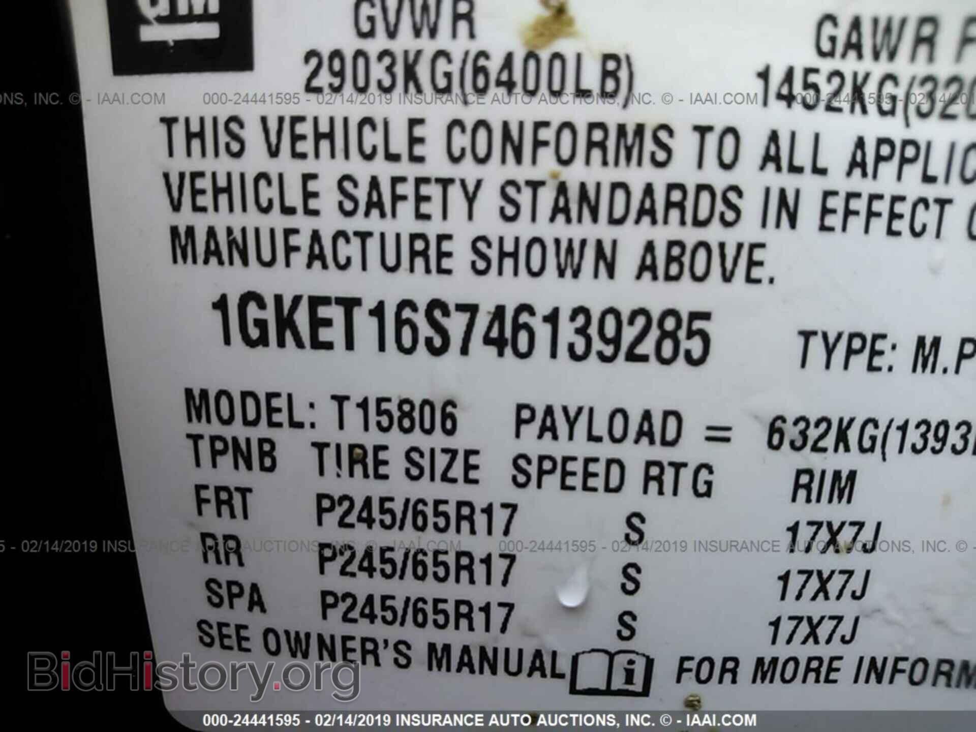 2004 GMC ENVOY - VIN: 1GKET16S746139285 - Фото 9