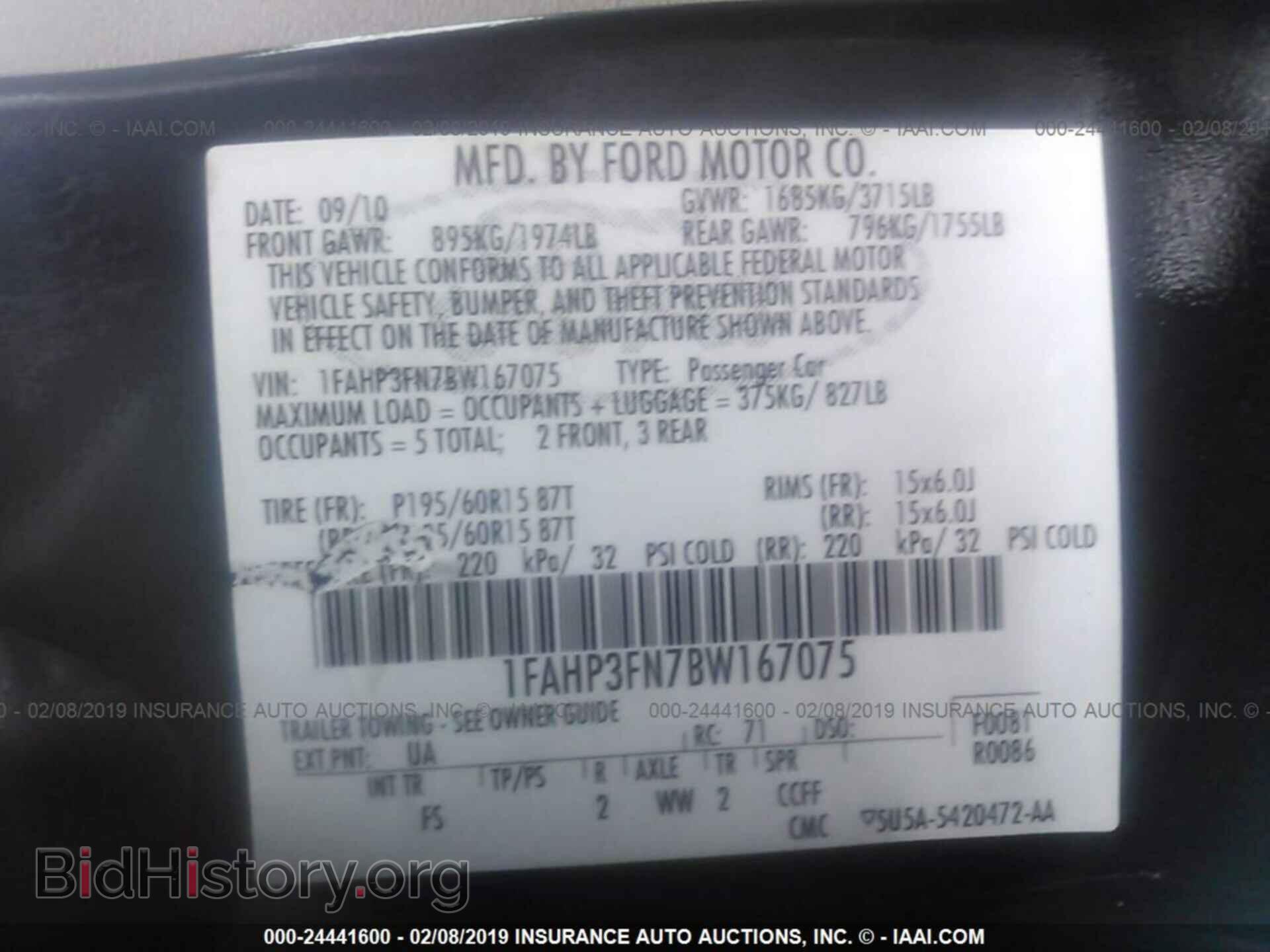 2011 FORD FOCUS - VIN: 1FAHP3FN7BW167075 - Фото 9