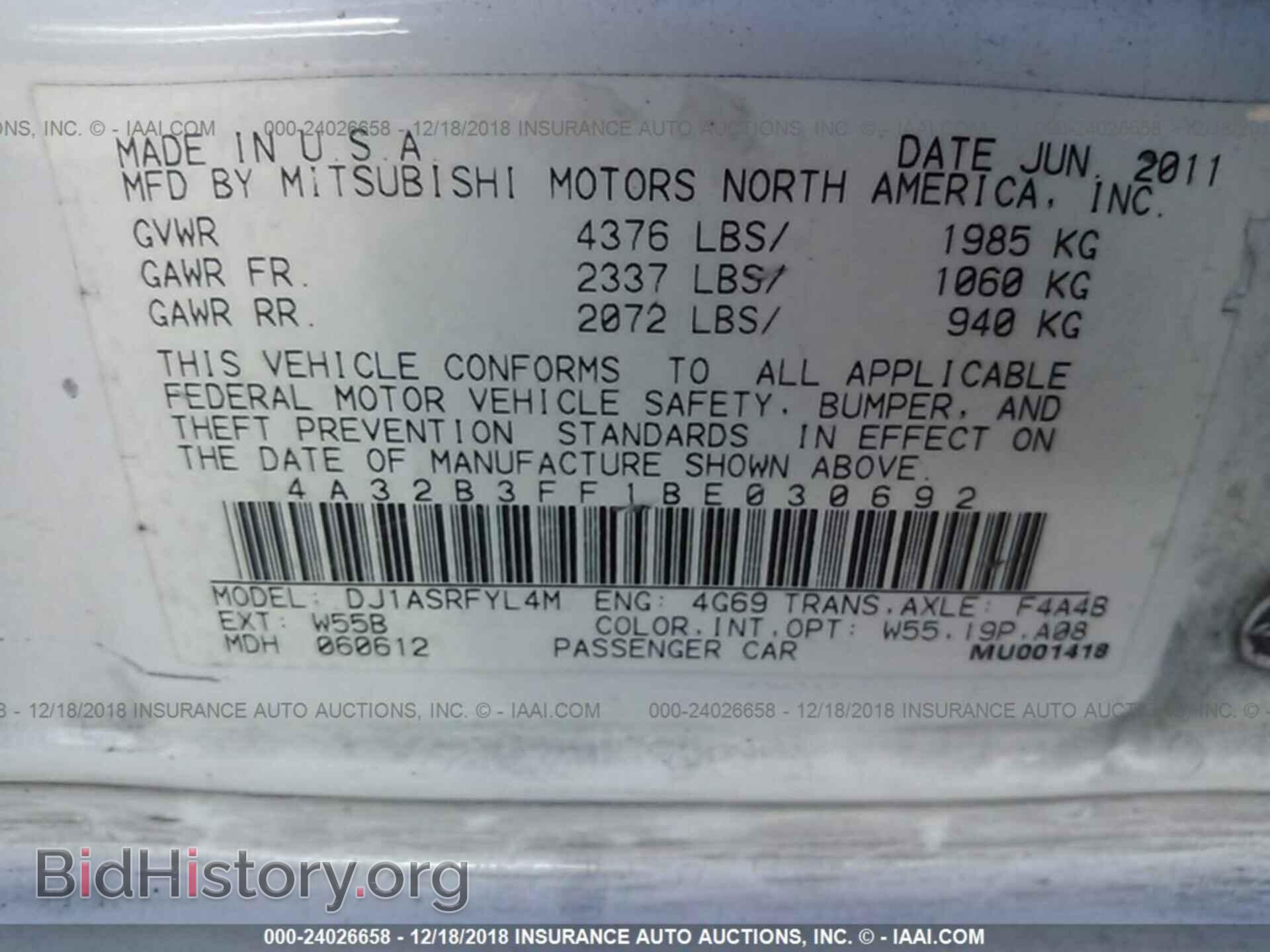 2011 MITSUBISHI GALANT - VIN: 4A32B3FF1BE030692 - Фото 9