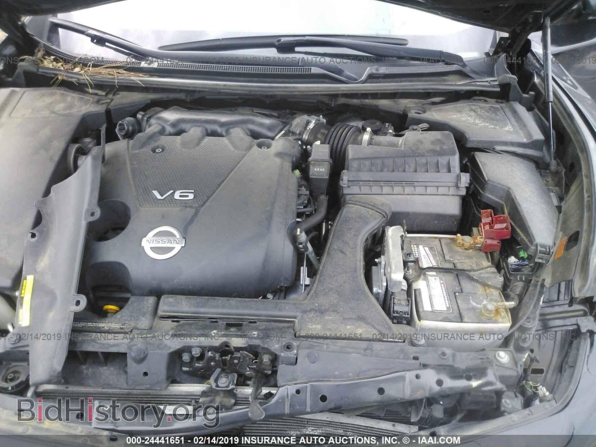 2013 NISSAN MAXIMA - VIN: 1N4AA5AP4DC824345 - Фото 10