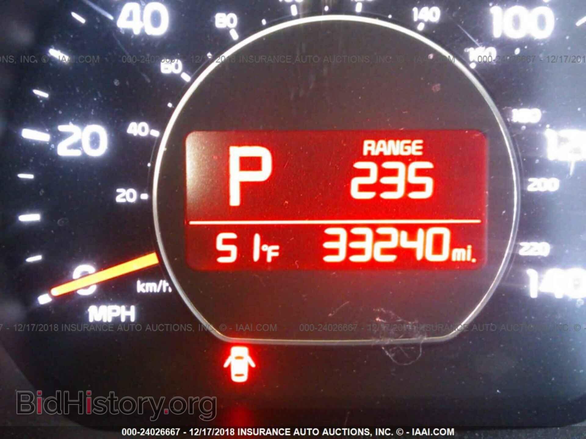 2015 LEXUS RX - VIN: 2T2ZK1BA7FC161338 - Фото 7