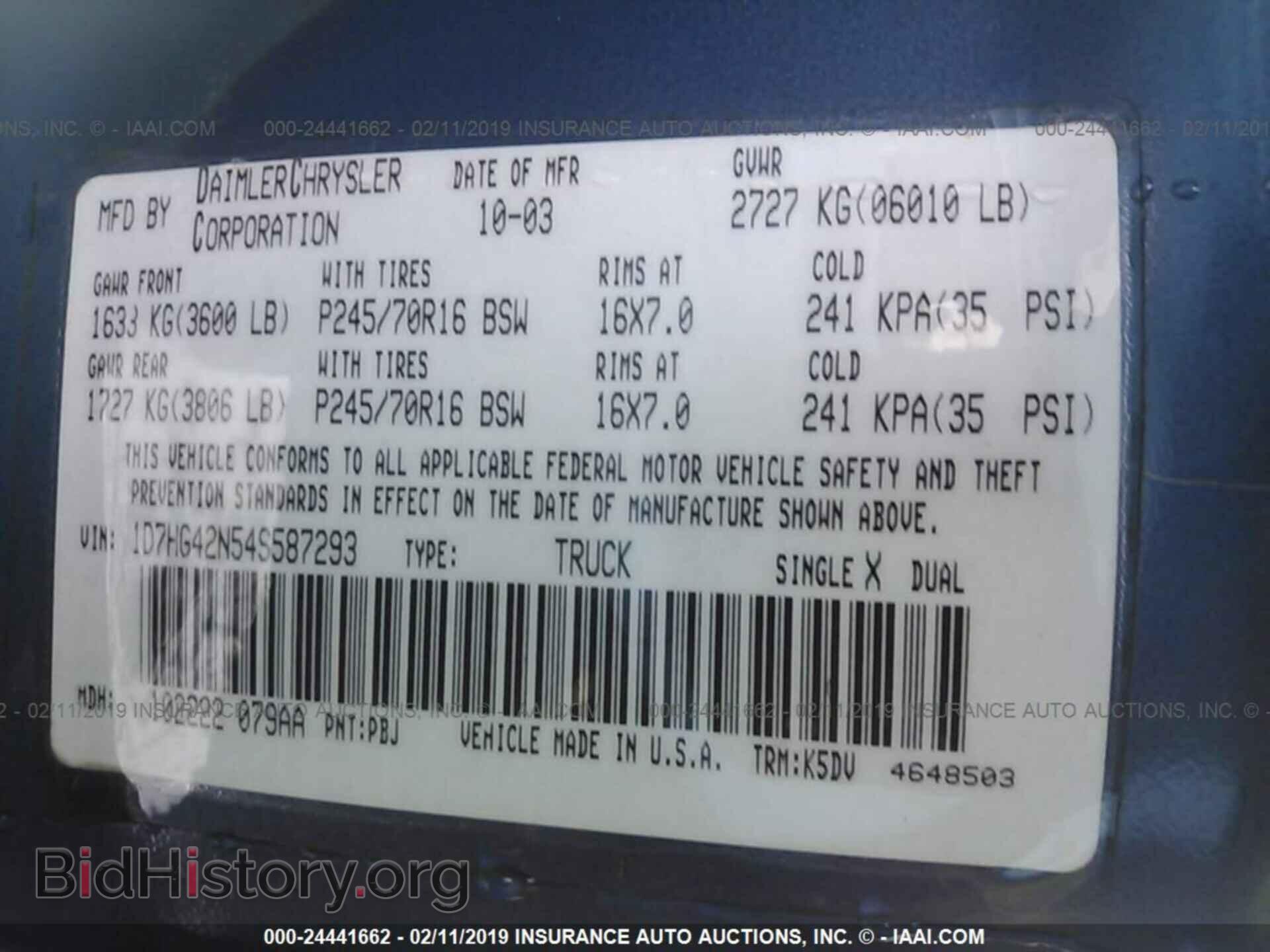 2004 DODGE DAKOTA - VIN: 1D7HG42N54S587293 - Фото 9