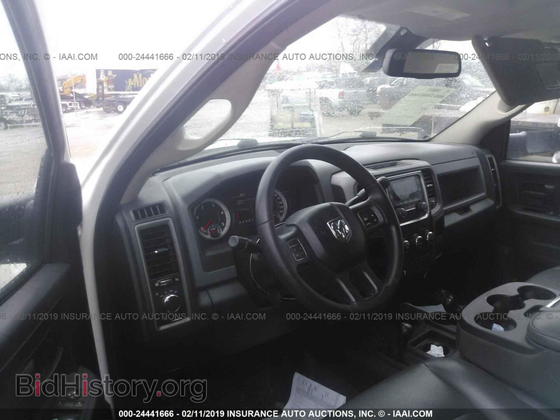 2014 RAM 3500 - VIN: 3C63RRGL9EG170441 - Фото 5