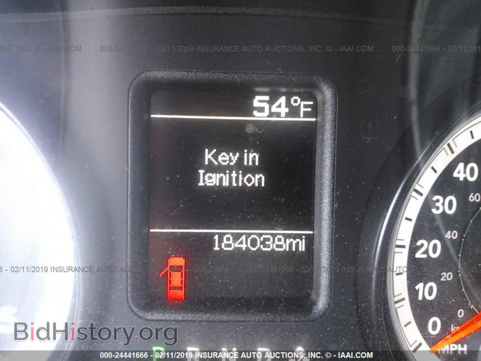 2014 RAM 3500 - VIN: 3C63RRGL9EG170441 - Фото 6