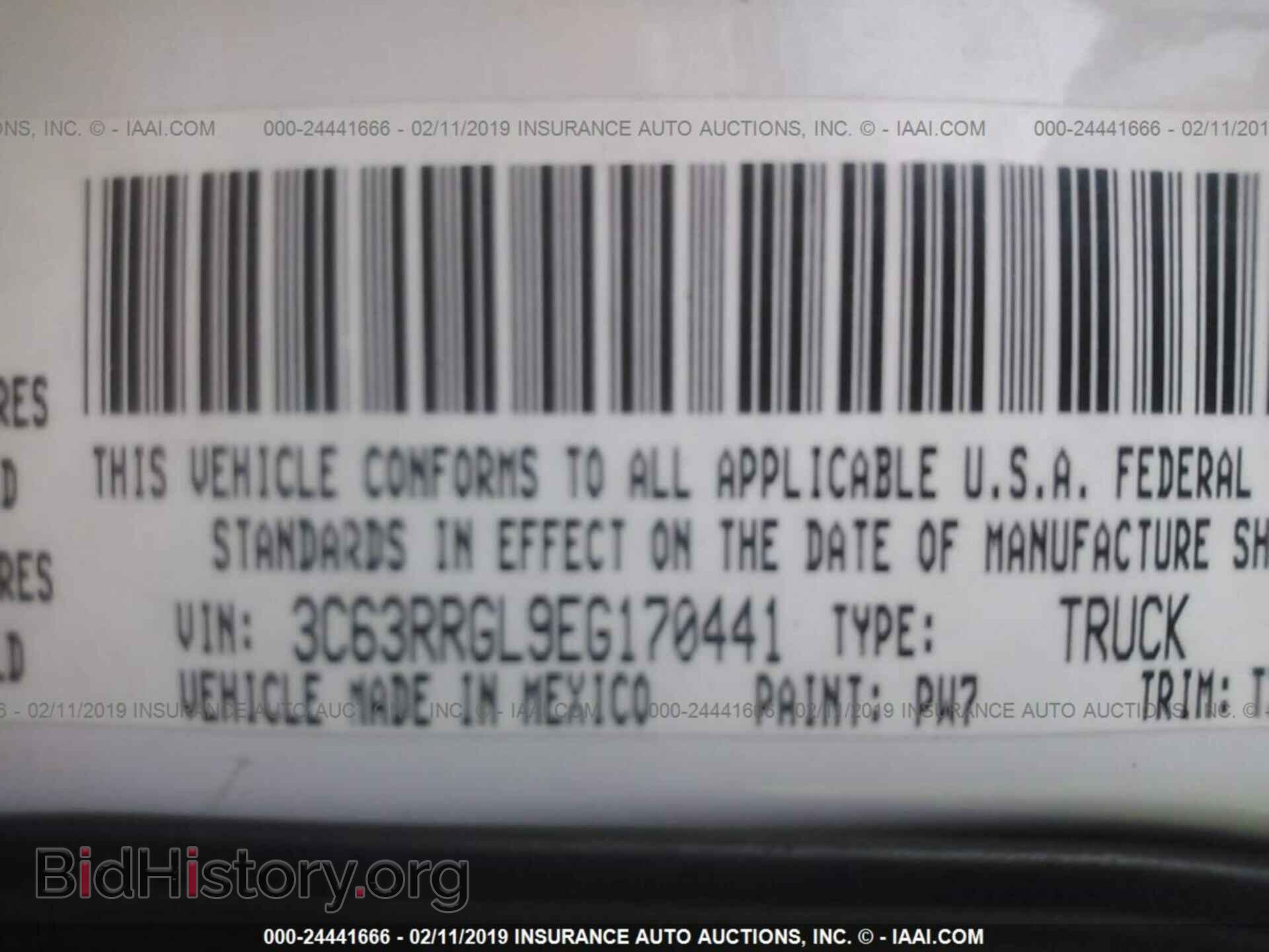 2014 RAM 3500 - VIN: 3C63RRGL9EG170441 - Фото 9