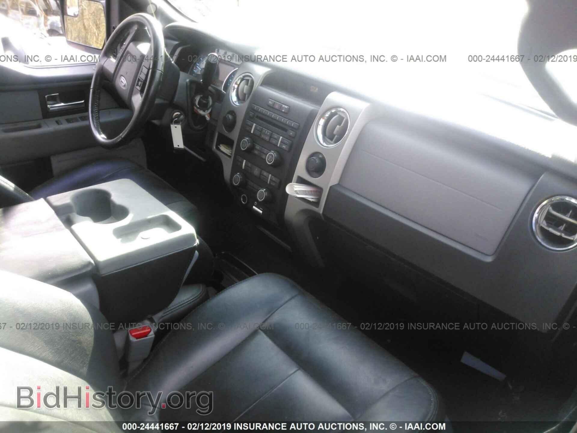 2012 FORD F150 - VIN: 1FTFW1EF4CKE11230 - Фото 5