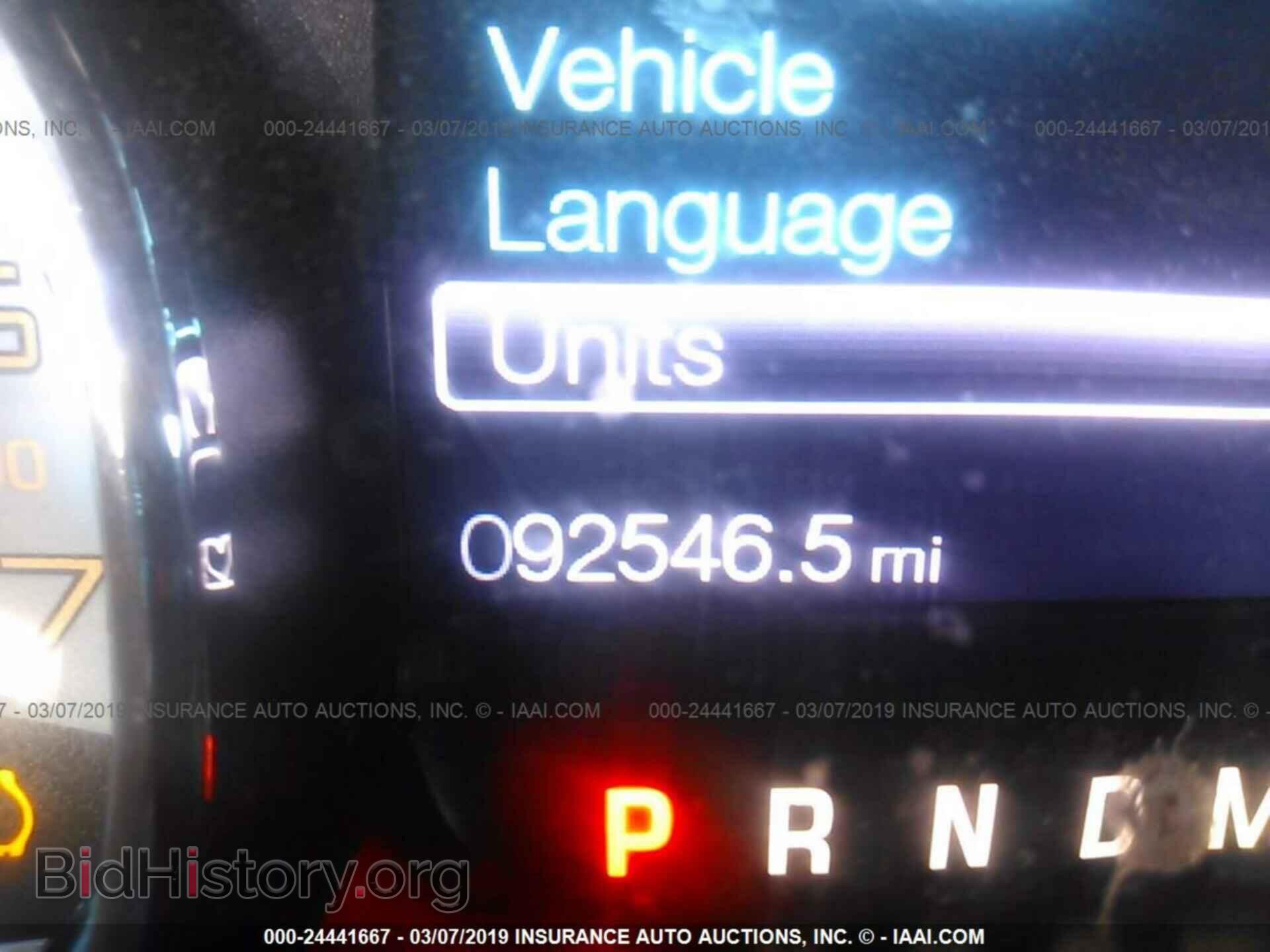 2012 FORD F150 - VIN: 1FTFW1EF4CKE11230 - Фото 7