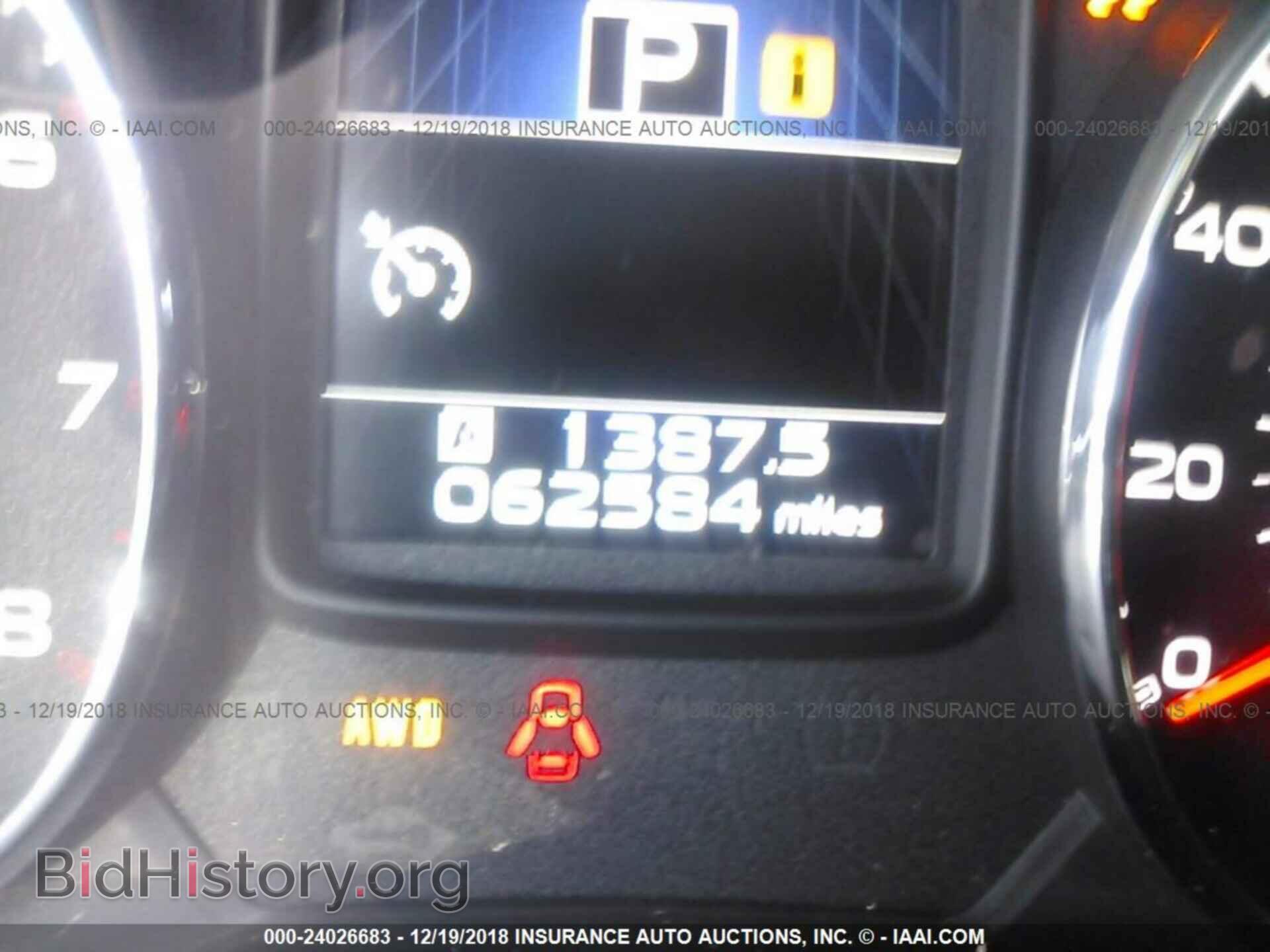 2013 SUBARU OUTBACK - VIN: 4S4BRBJC9D3305113 - Photo 7