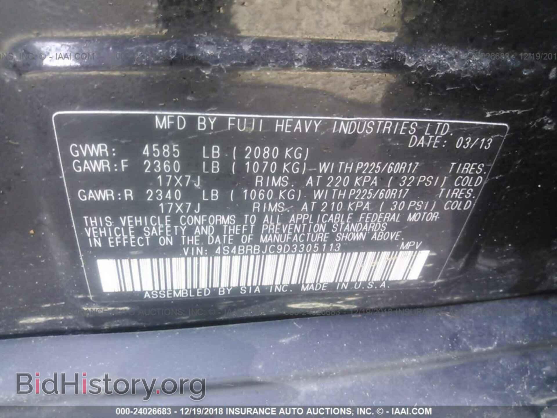 2013 SUBARU OUTBACK - VIN: 4S4BRBJC9D3305113 - Photo 9