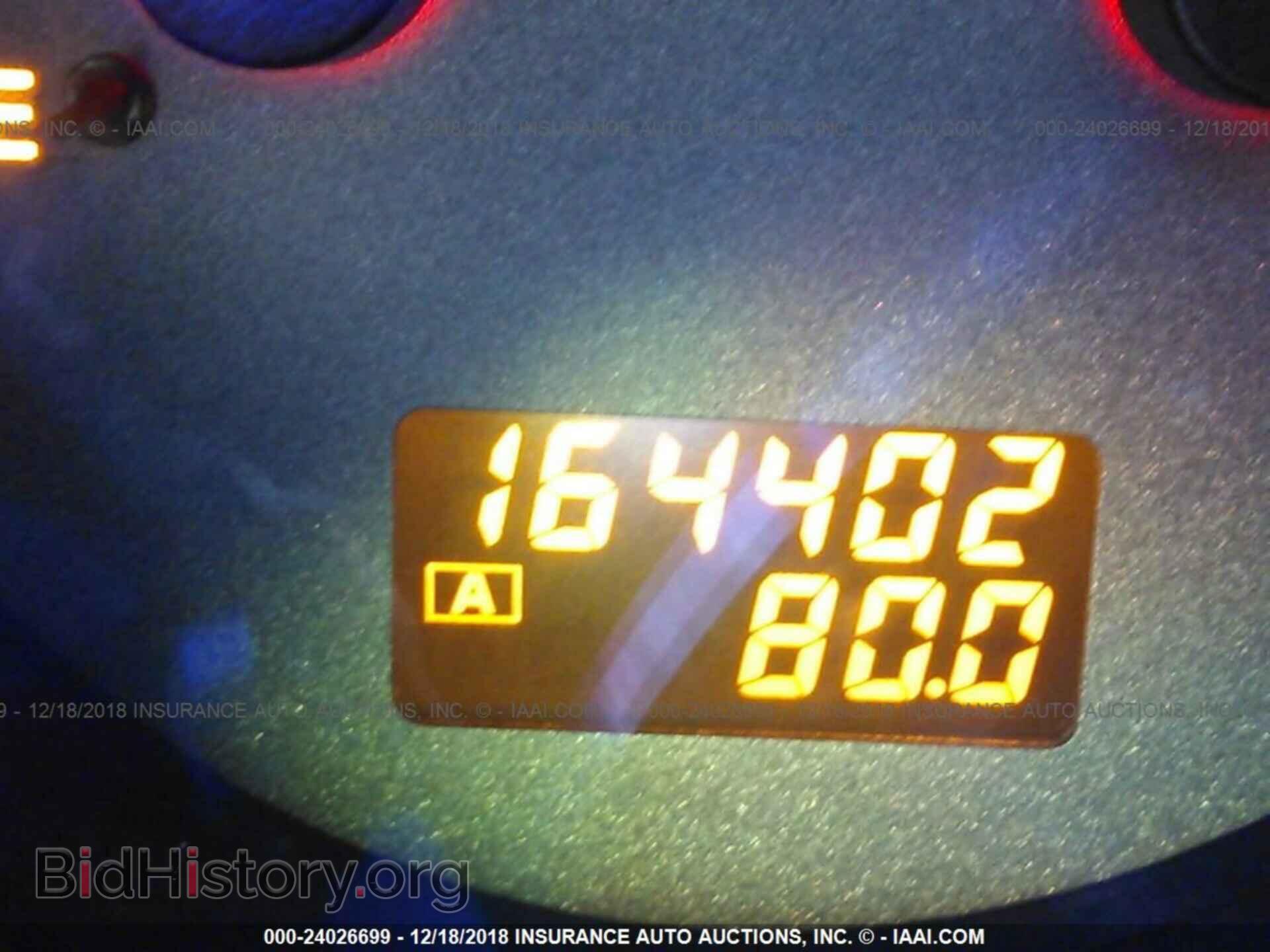 2006 NISSAN MAXIMA - VIN: 1N4BA41E16C849056 - Фото 7