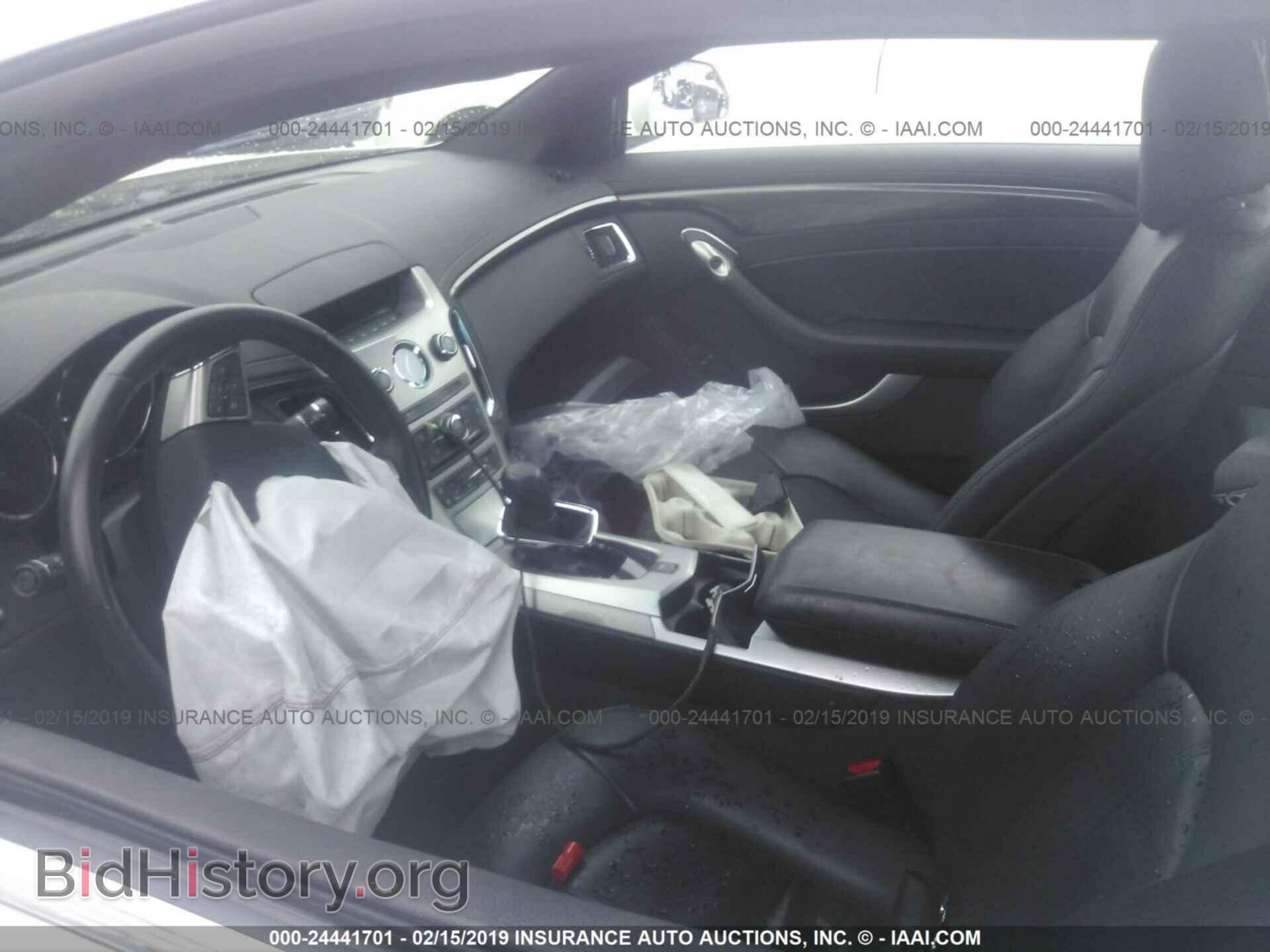 2012 CADILLAC CTS - VIN: 1G6DC1E36C0119681 - Фото 5