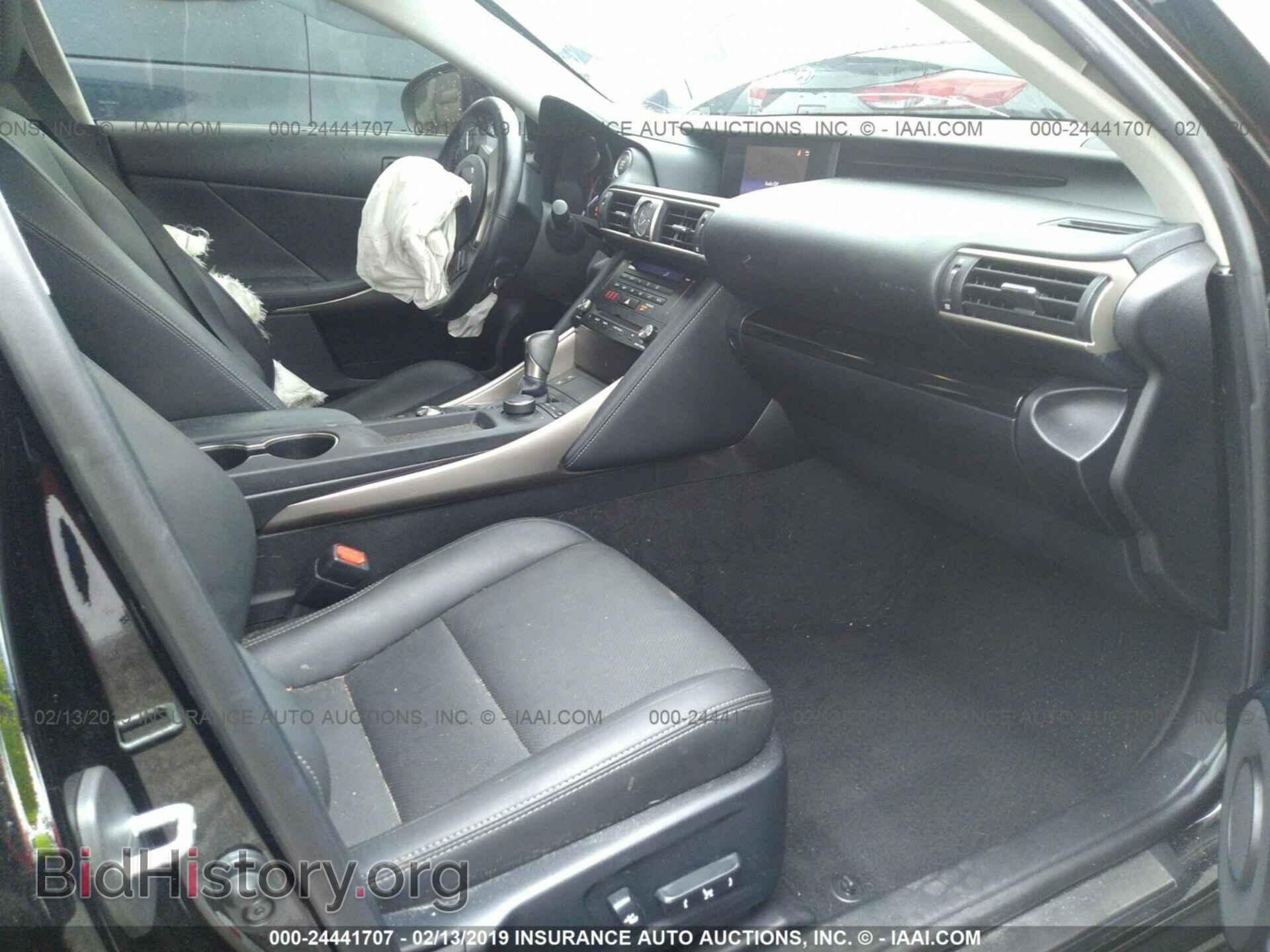 2017 LEXUS IS - VIN: JTHBA1D23H5044420 - Фото 5
