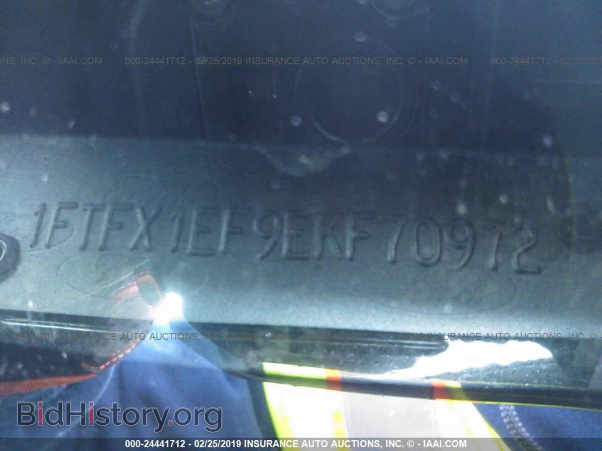 2014 FORD F150 - VIN: 1FTFX1EF9EKF70972 - Фото 9