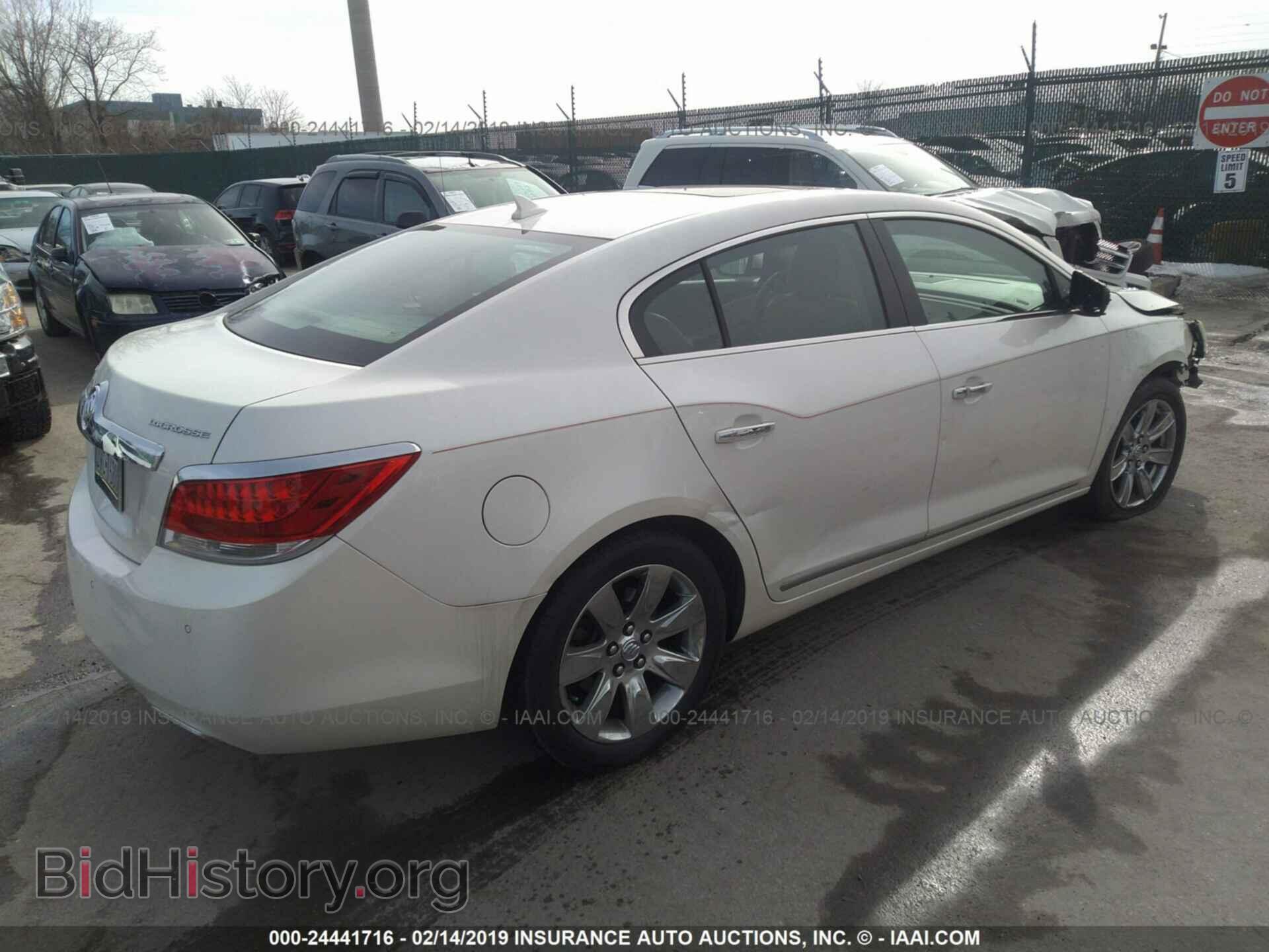 2012 BUICK LACROSSE - VIN: 1G4GD5E37CF186300 - Фото 4