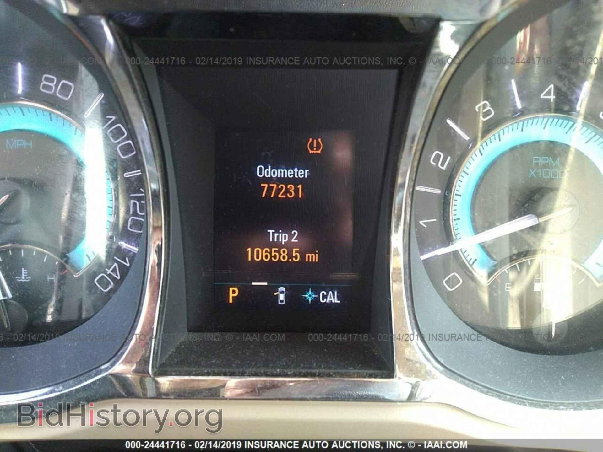2012 BUICK LACROSSE - VIN: 1G4GD5E37CF186300 - Фото 7