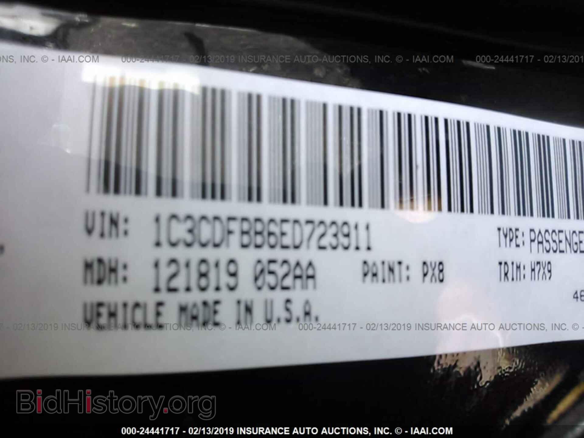 2014 DODGE DART - VIN: 1C3CDFBB6ED723911 - Фото 9