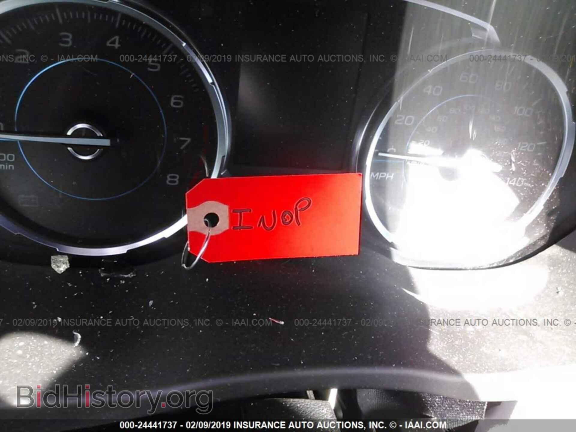2017 SUBARU FORESTER - VIN: JF2SJAGC7HH800711 - Фото 7
