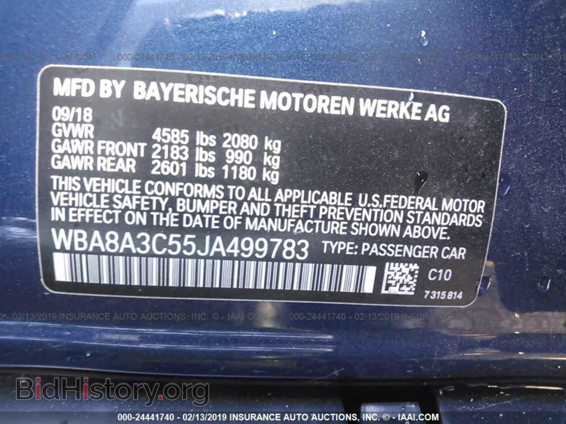 2018 BMW 320 - VIN: WBA8A3C55JA499783 - Photo 9