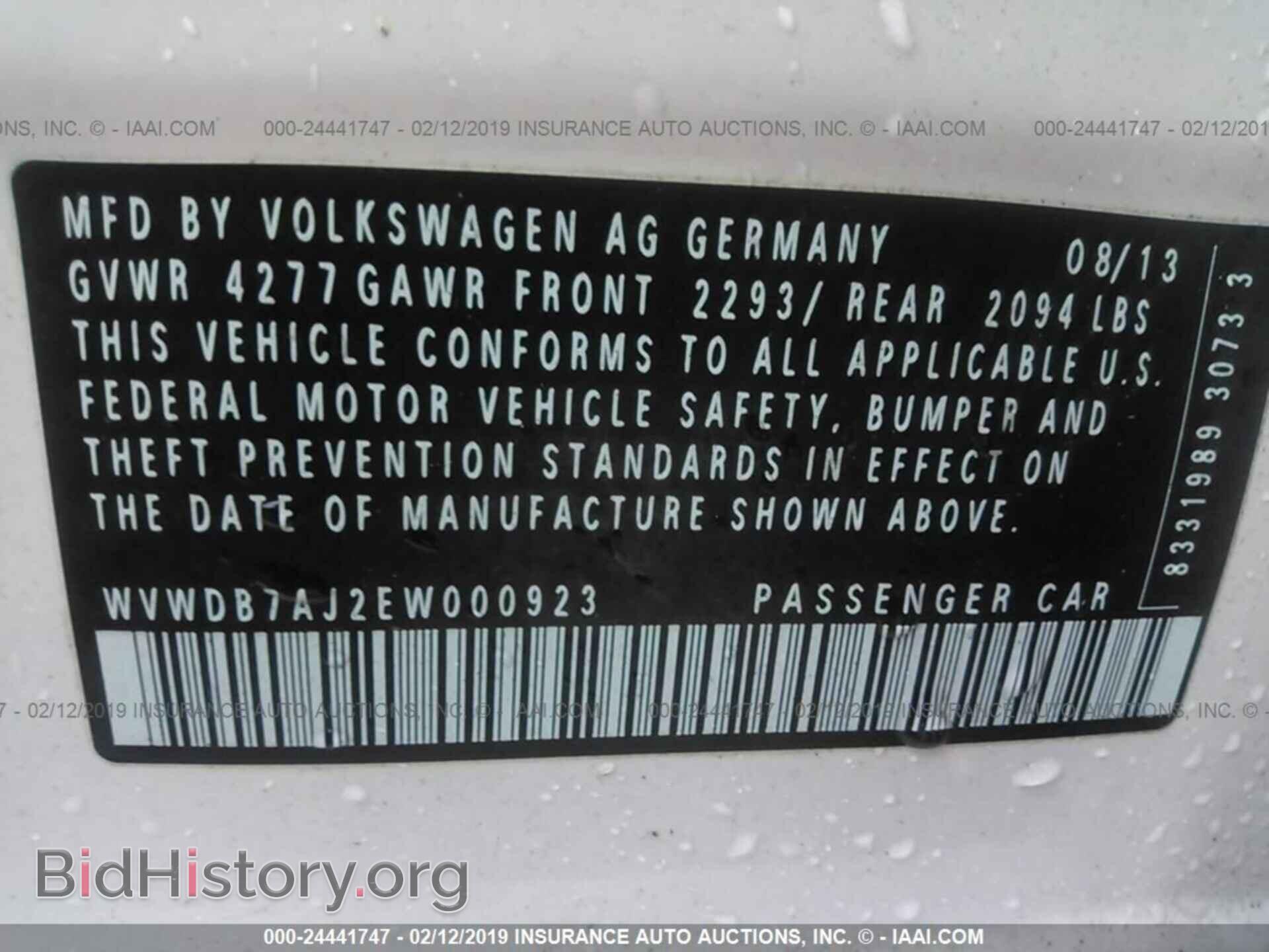 2014 VOLKSWAGEN GOLF - VIN: WVWDB7AJ2EW000923 - Фото 9