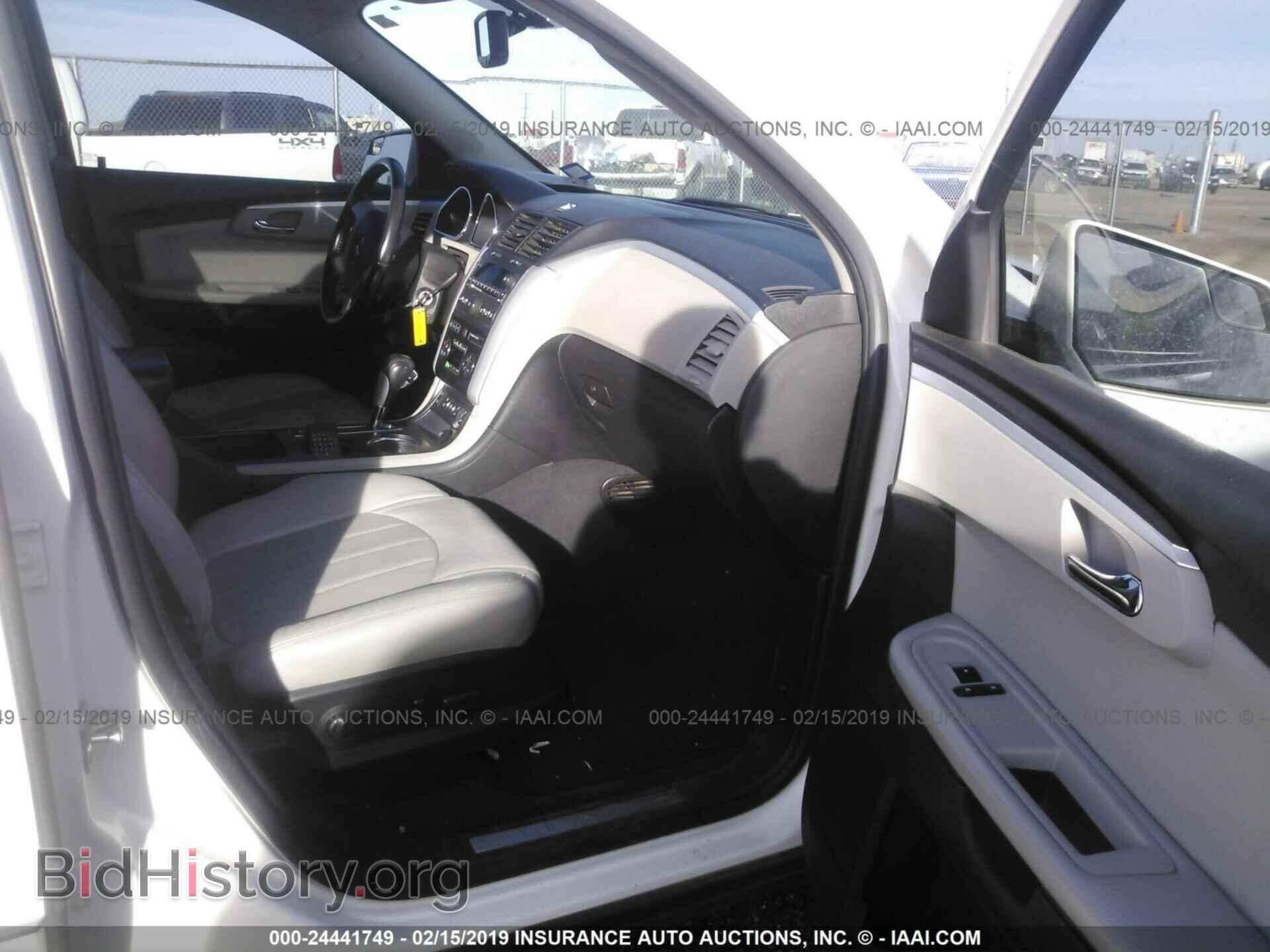 2011 CHEVROLET TRAVERSE - VIN: 1GNKVLED3BJ123738 - Photo 5
