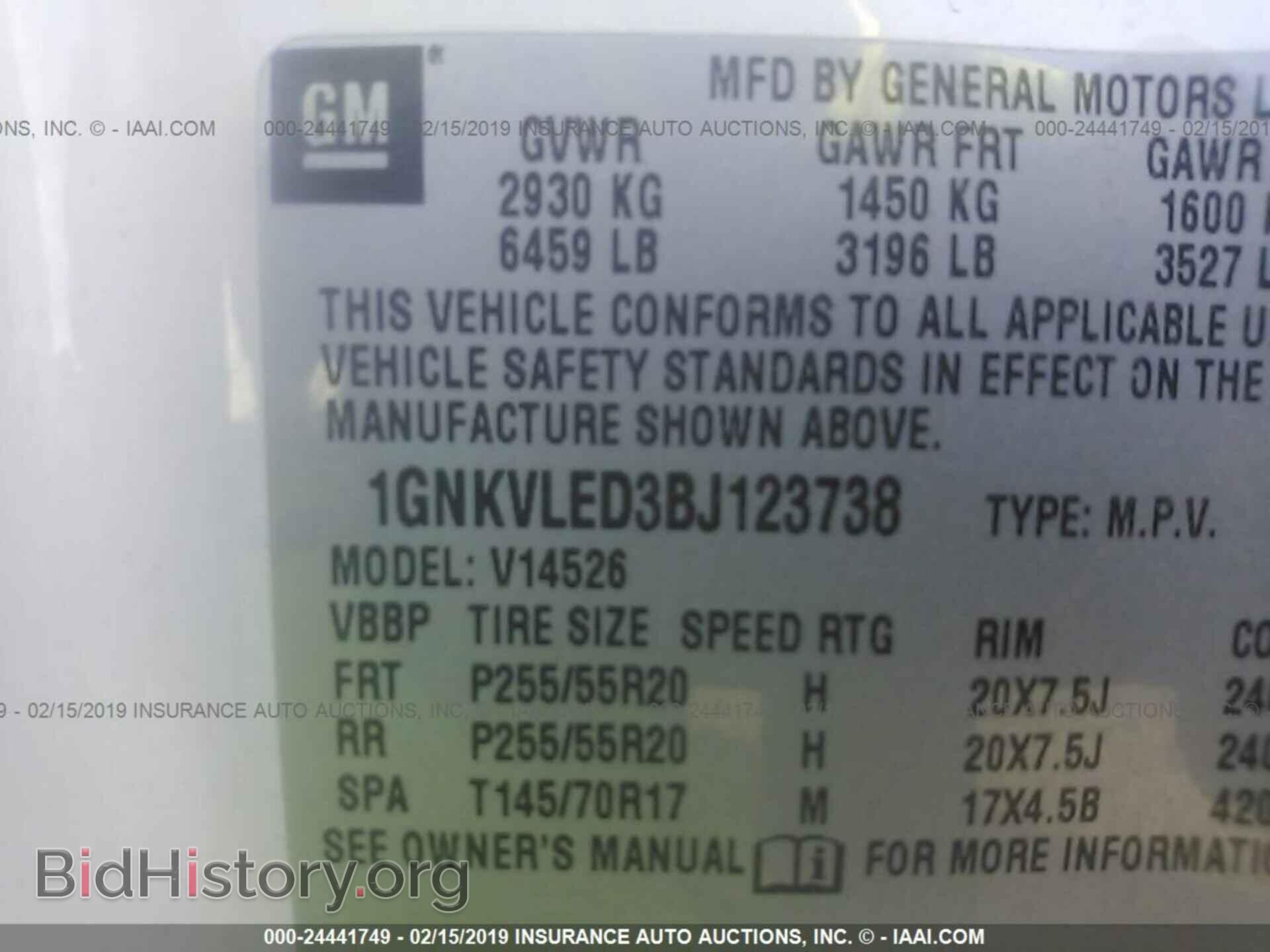 2011 CHEVROLET TRAVERSE - VIN: 1GNKVLED3BJ123738 - Photo 9