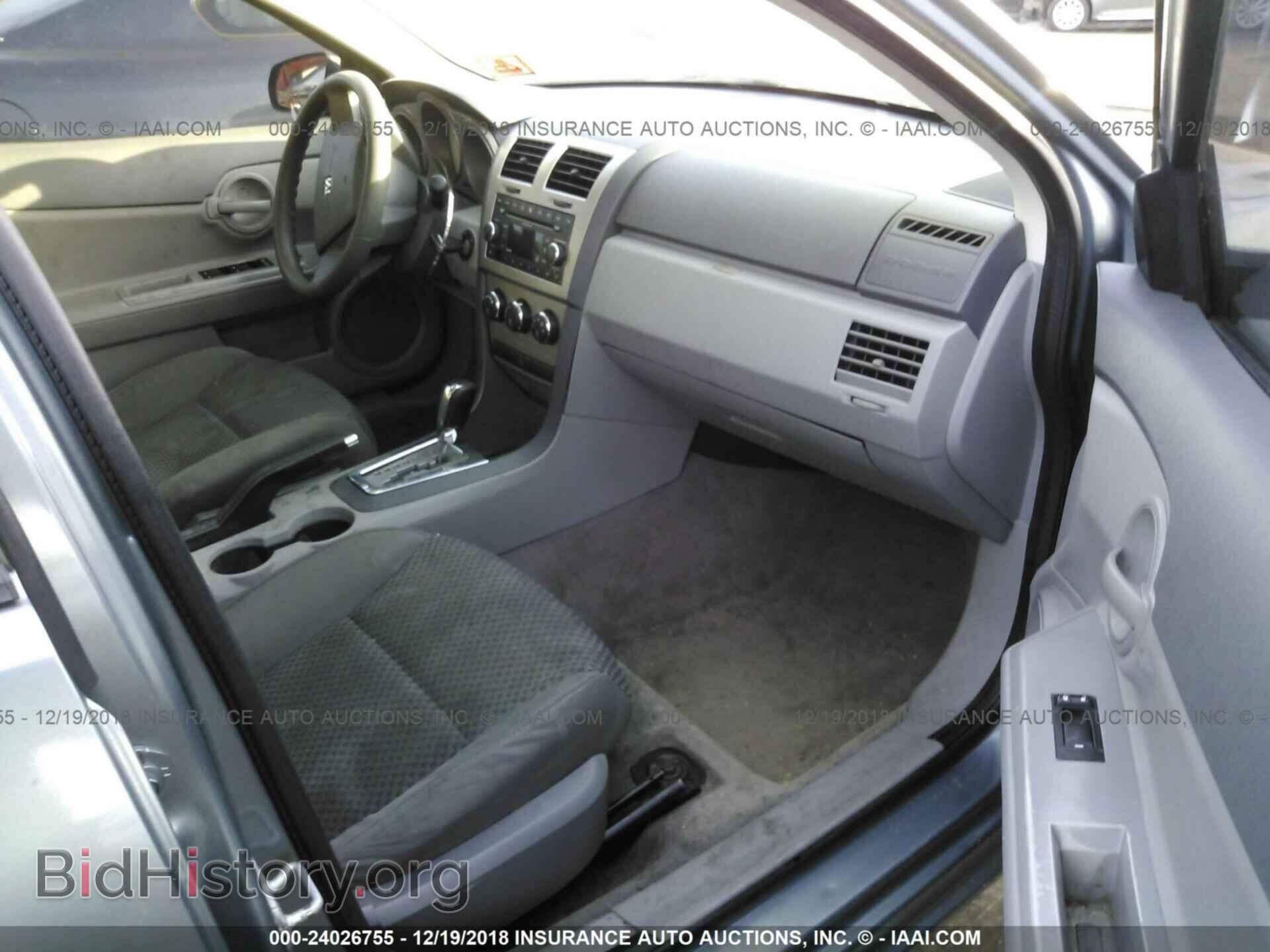 2008 DODGE AVENGER - VIN: 1B3LC46J28N276806 - Фото 5