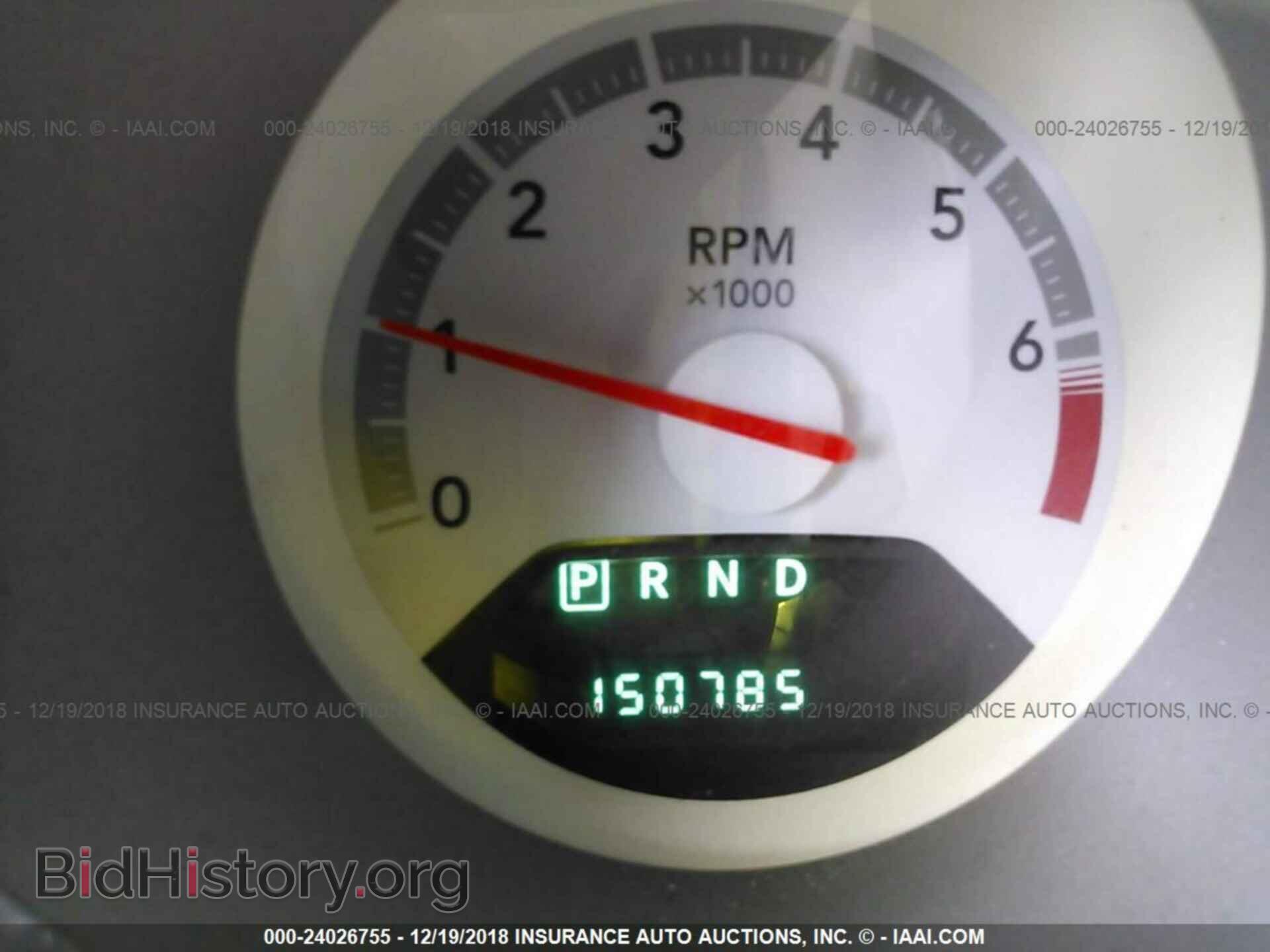2008 DODGE AVENGER - VIN: 1B3LC46J28N276806 - Фото 7