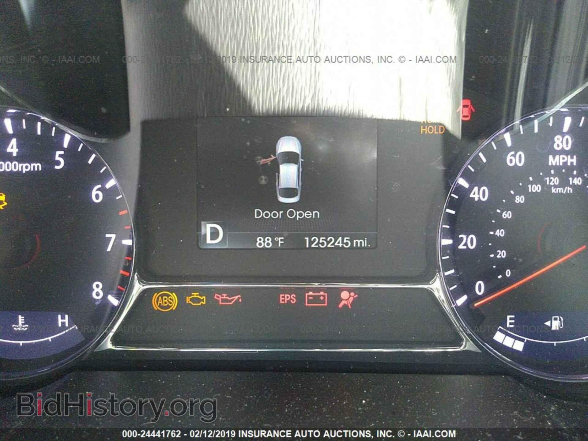 2013 KIA OPTIMA - VIN: 5XXGR4A62DG089766 - Фото 7