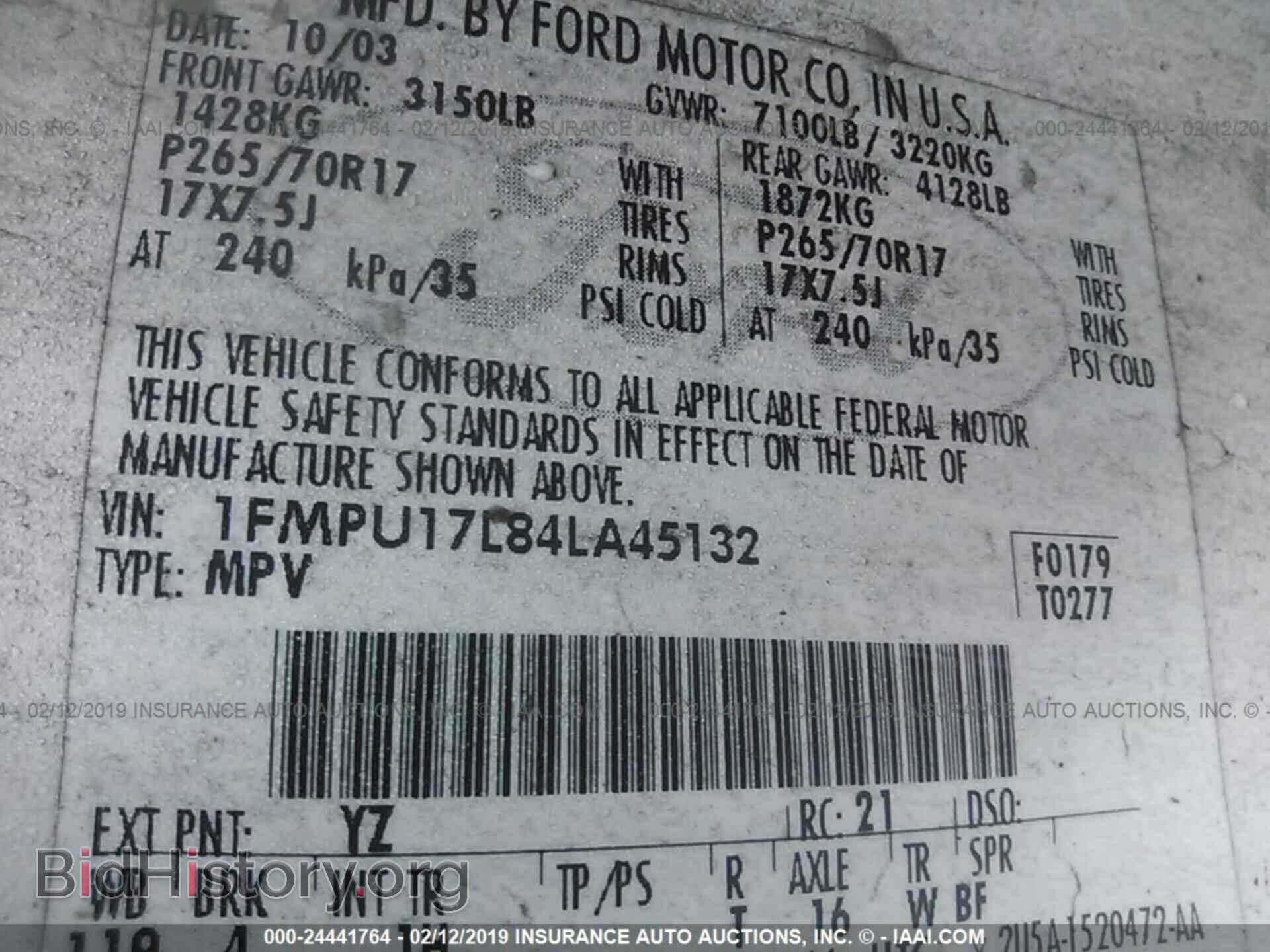 2004 FORD EXPEDITION - VIN: 1FMPU17L84LA45132 - Фото 9